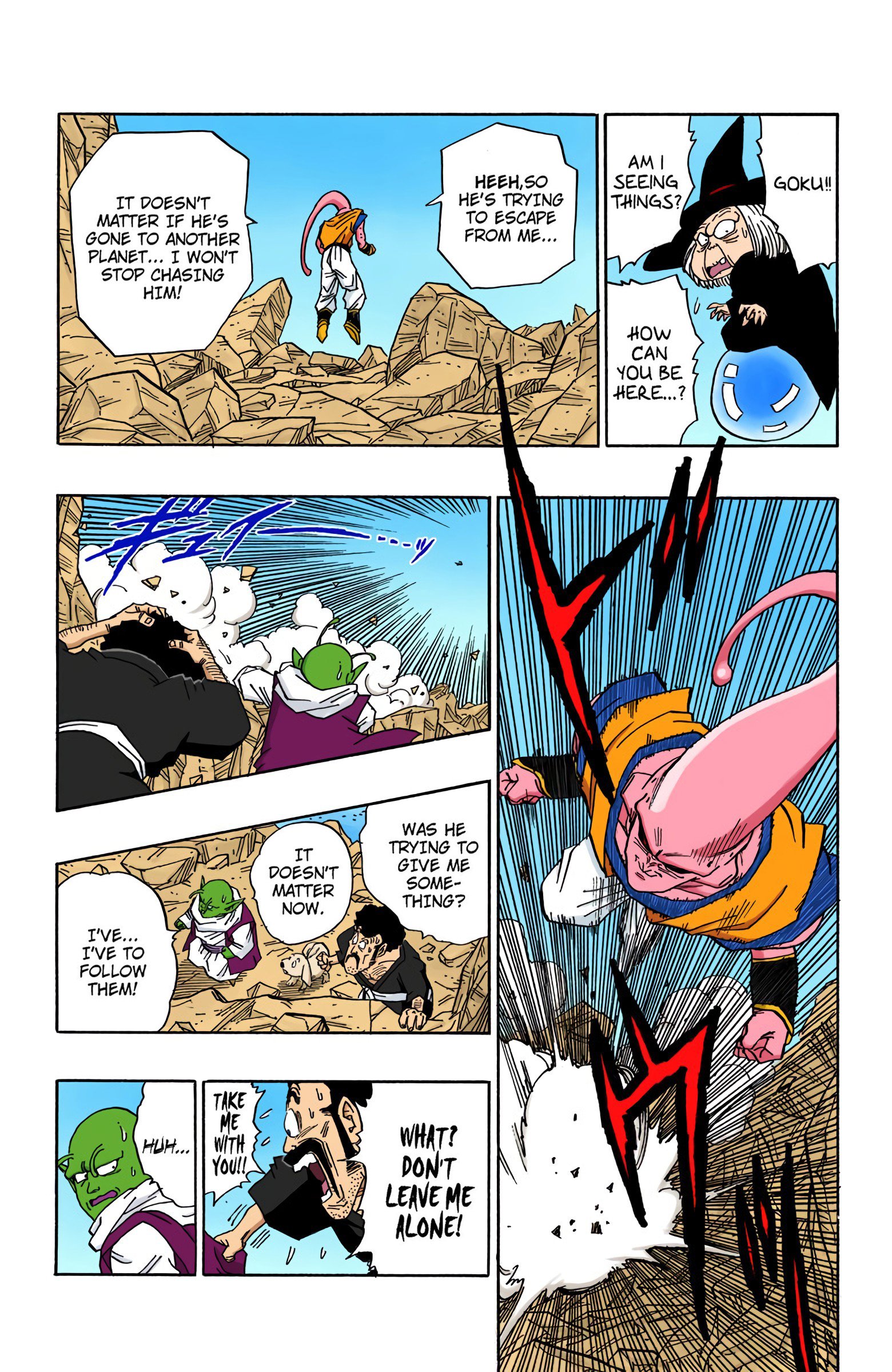 DBZ Majin Buu Saga Colored Manga