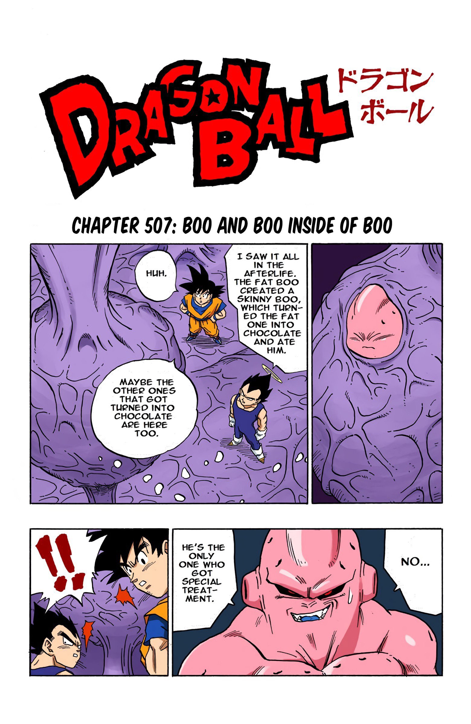 DBZ Majin Buu Saga Colored Manga