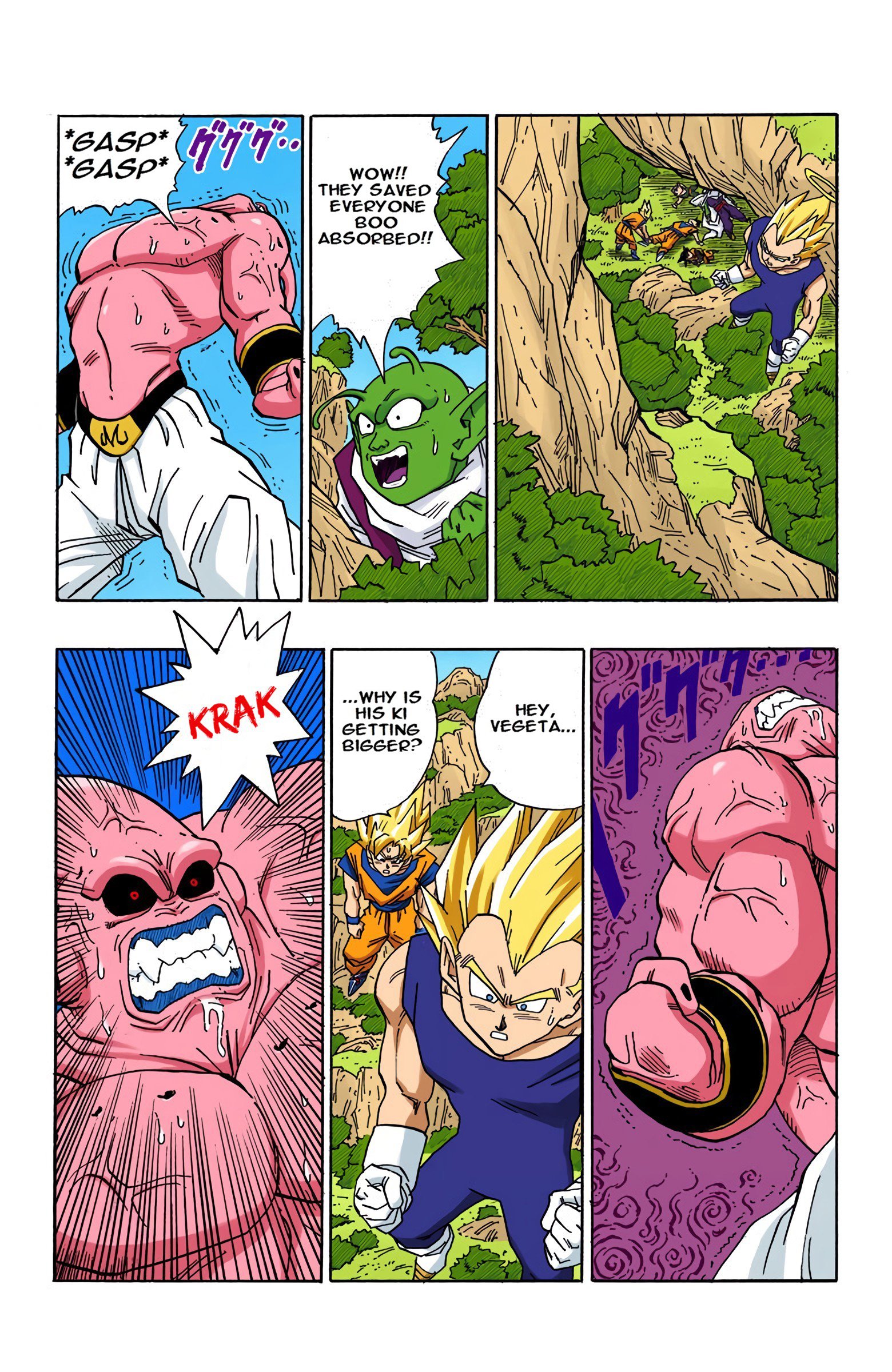 DBZ Majin Buu Saga Colored Manga