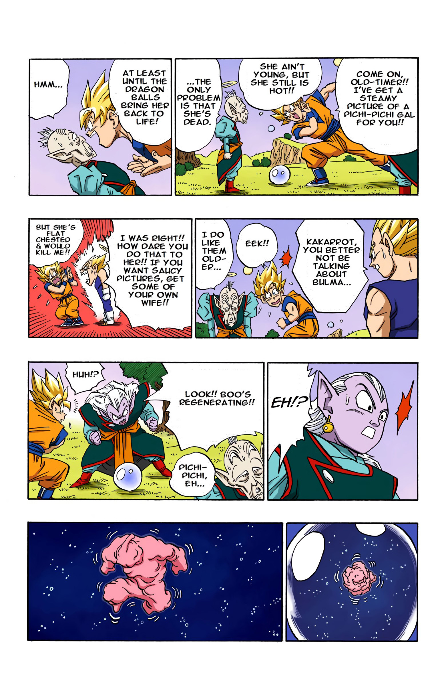 DBZ Majin Buu Saga Colored Manga