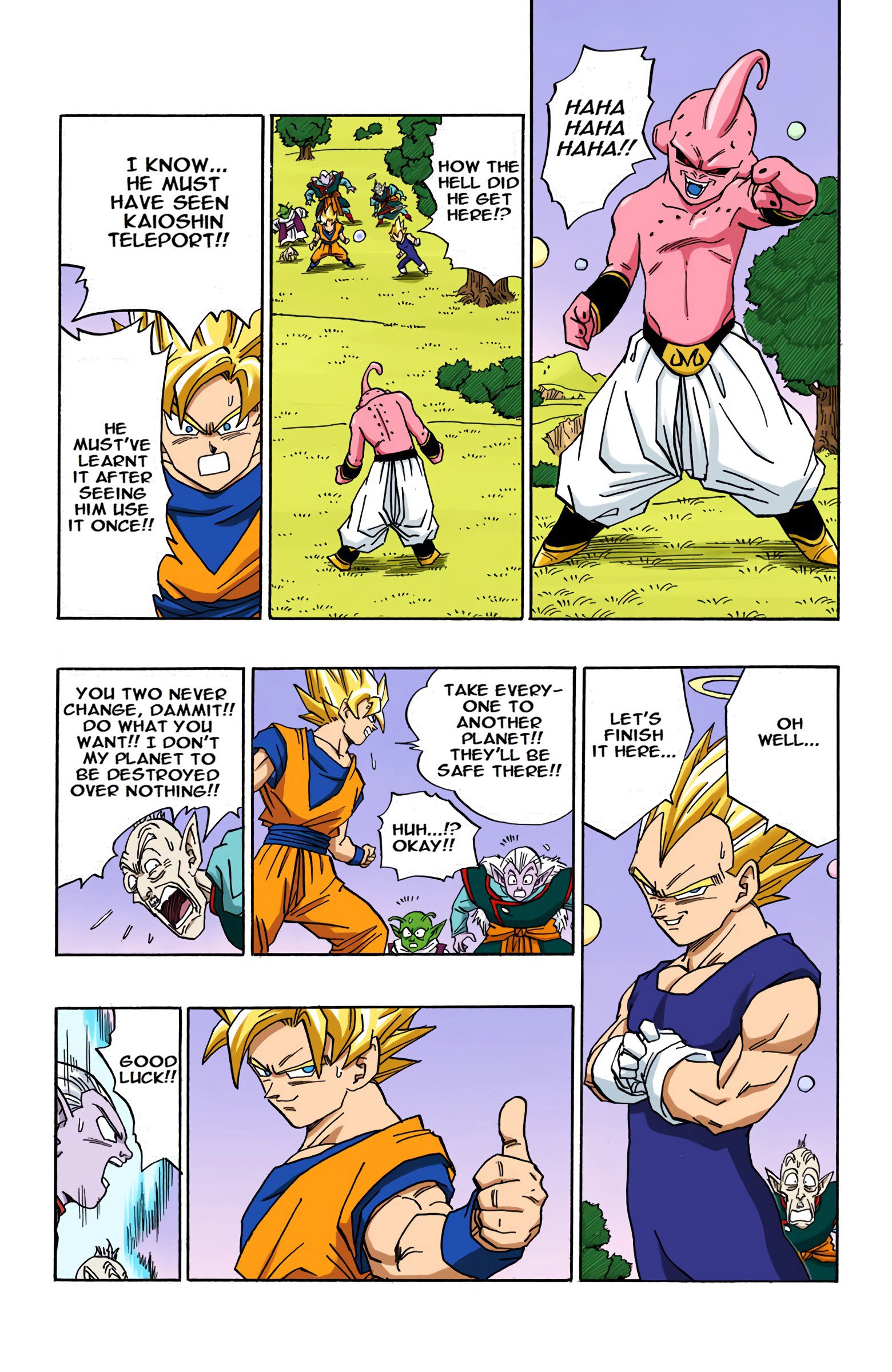 DBZ Majin Buu Saga Colored Manga