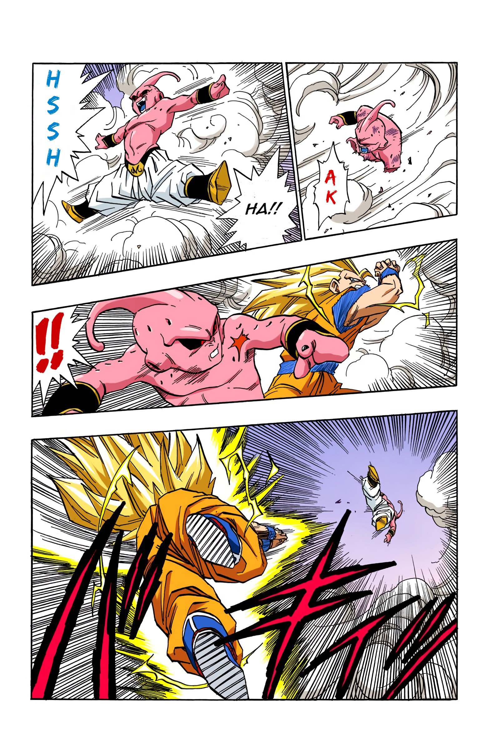 DBZ Majin Buu Saga Colored Manga