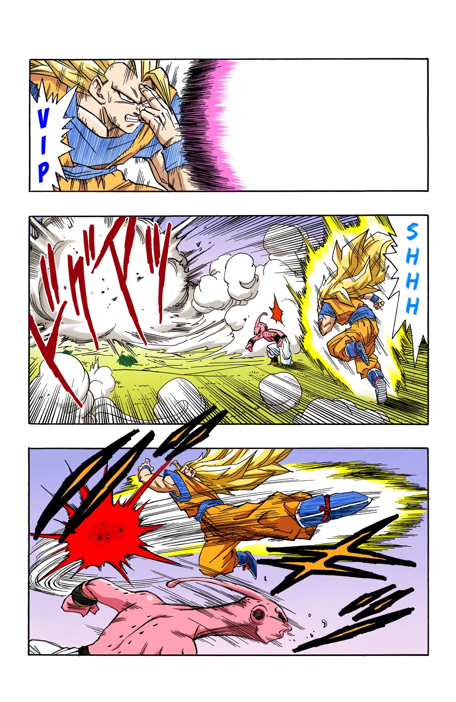 DBZ Majin Buu Saga Colored Manga