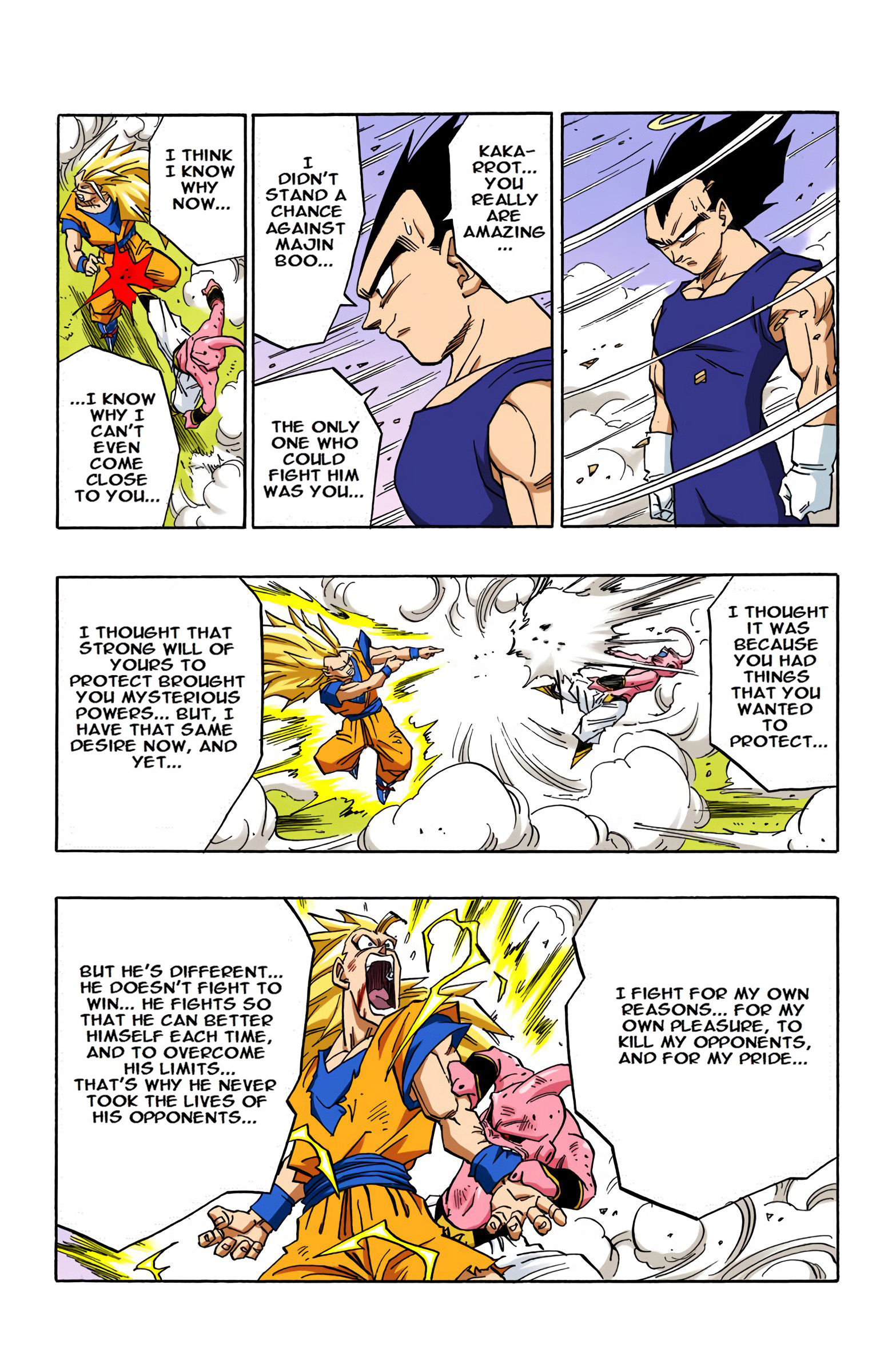 DBZ Majin Buu Saga Colored Manga