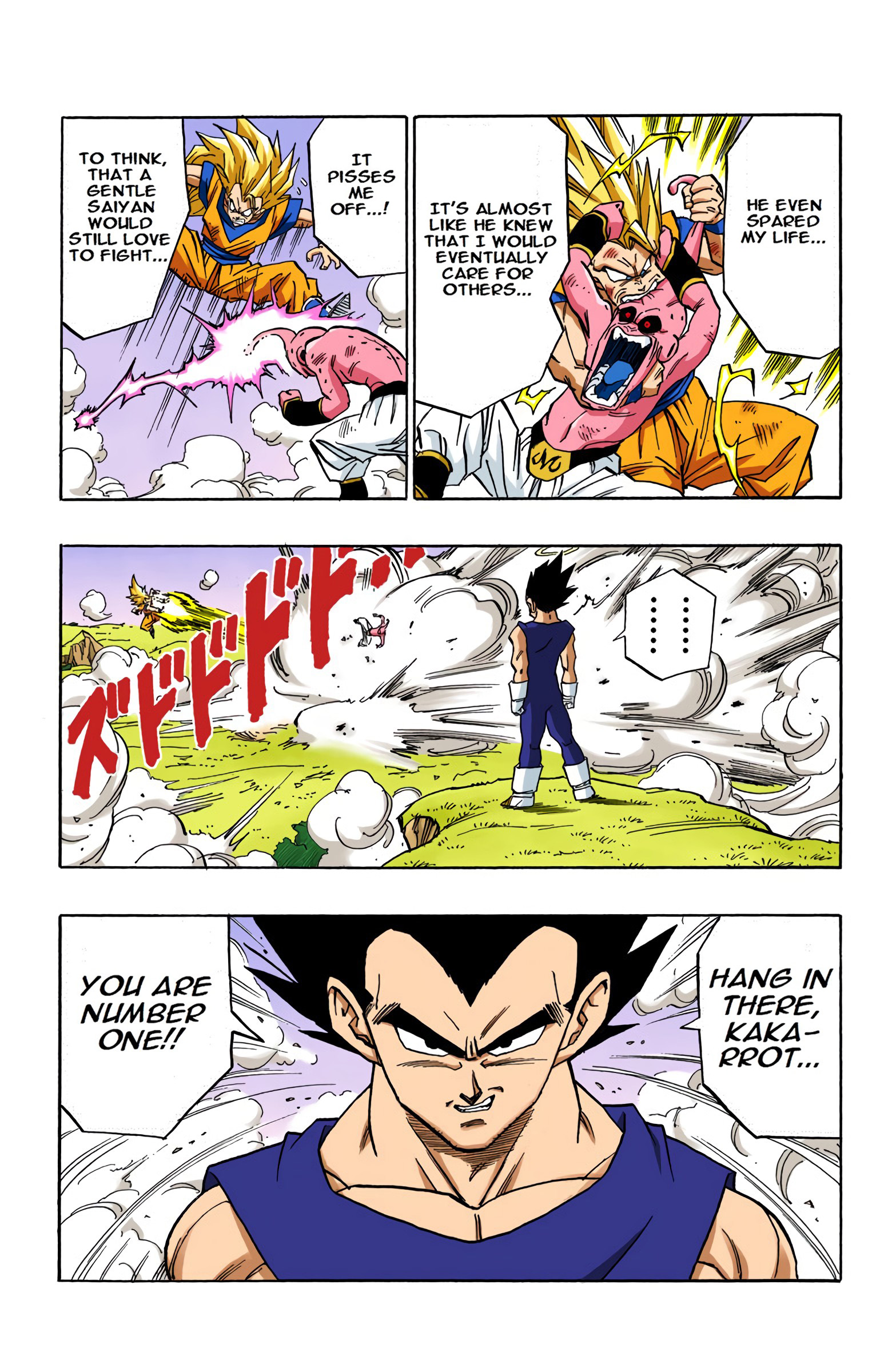 DBZ Majin Buu Saga Colored Manga