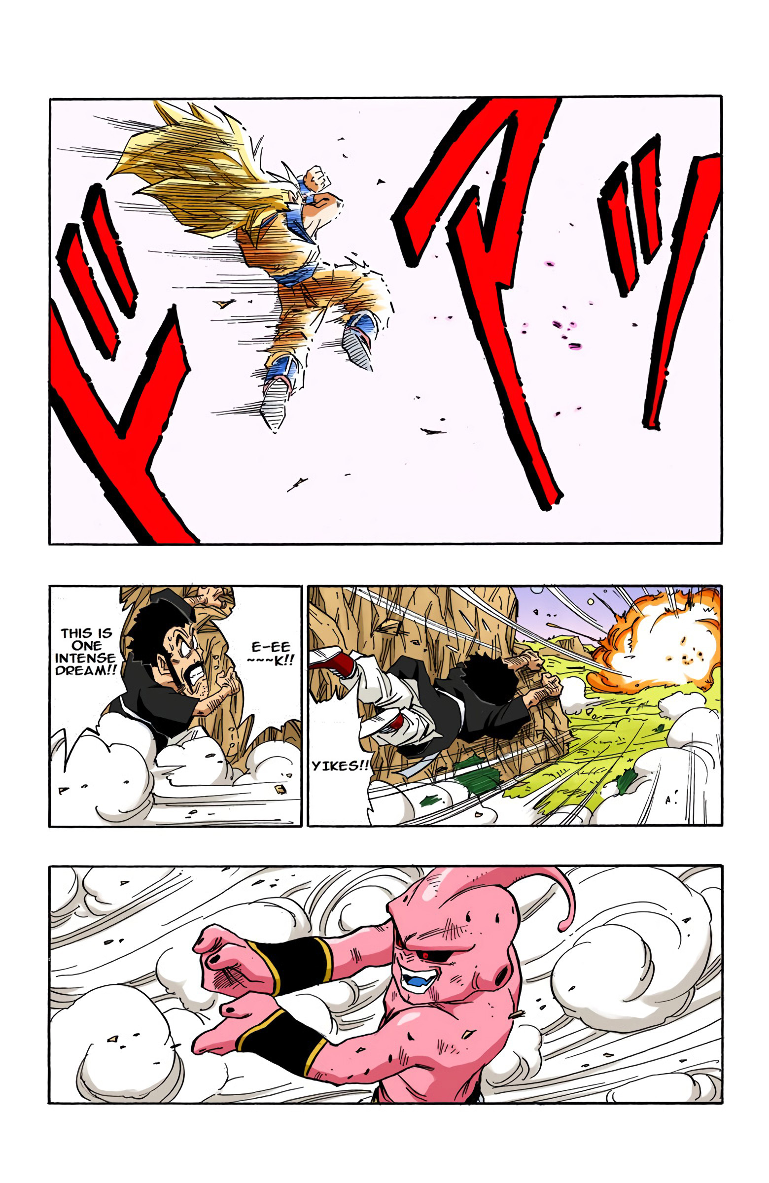 DBZ Majin Buu Saga Colored Manga