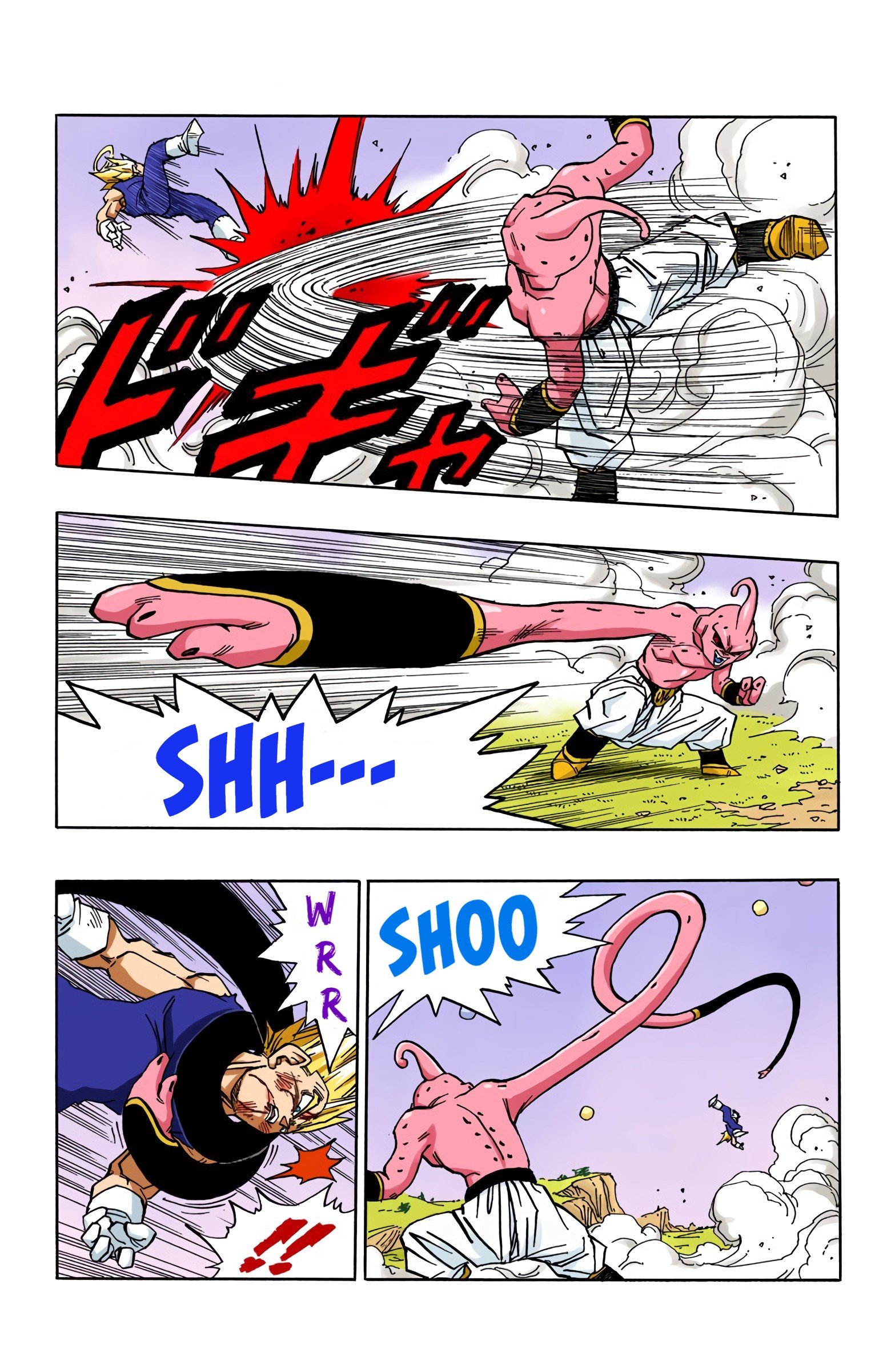 DBZ Majin Buu Saga Colored Manga