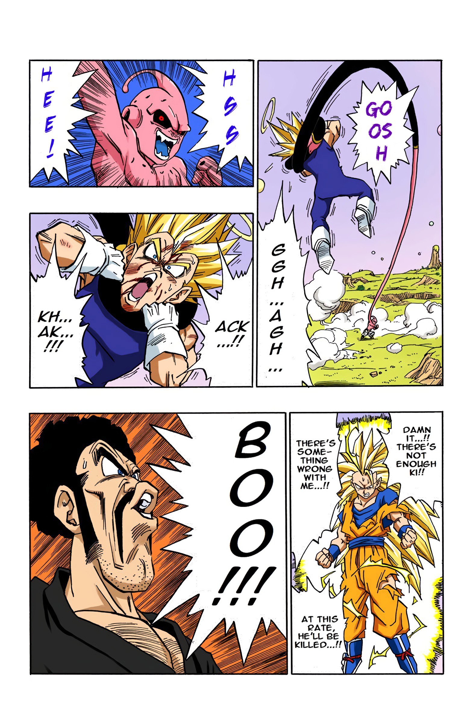 DBZ Majin Buu Saga Colored Manga