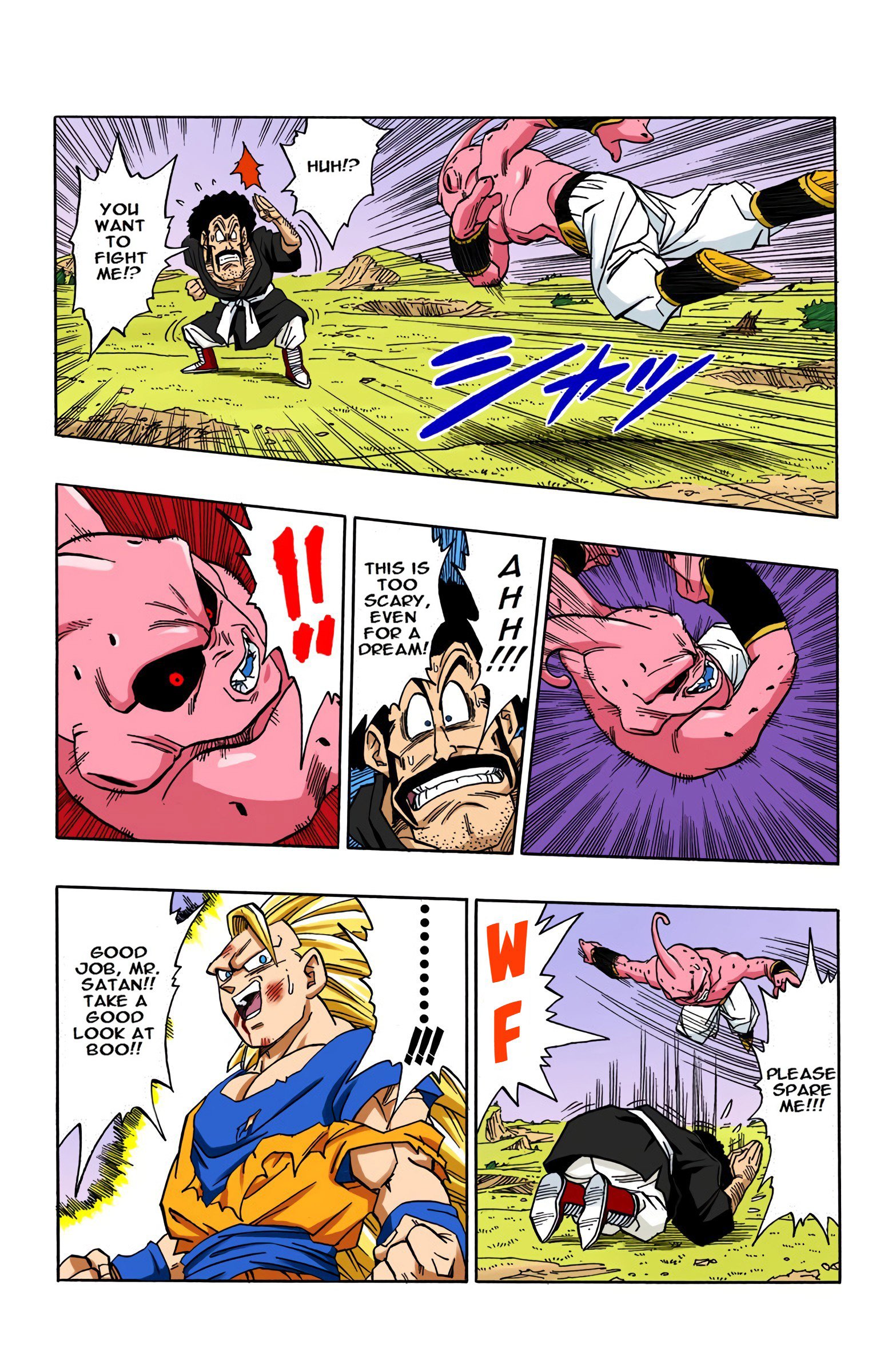 DBZ Majin Buu Saga Colored Manga