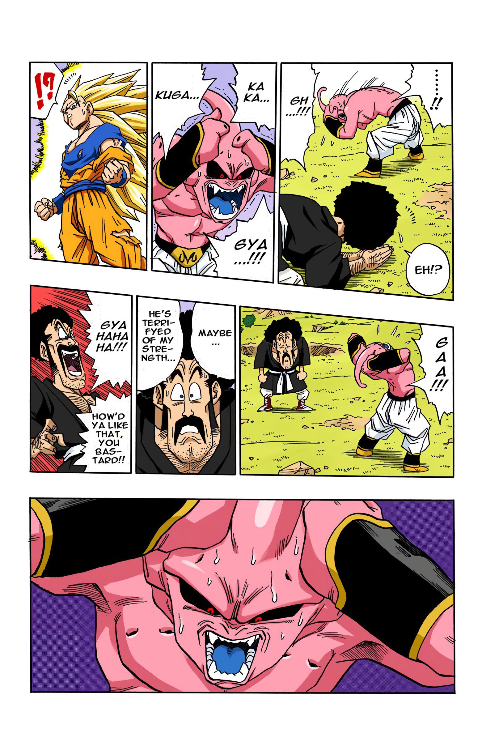 DBZ Majin Buu Saga Colored Manga