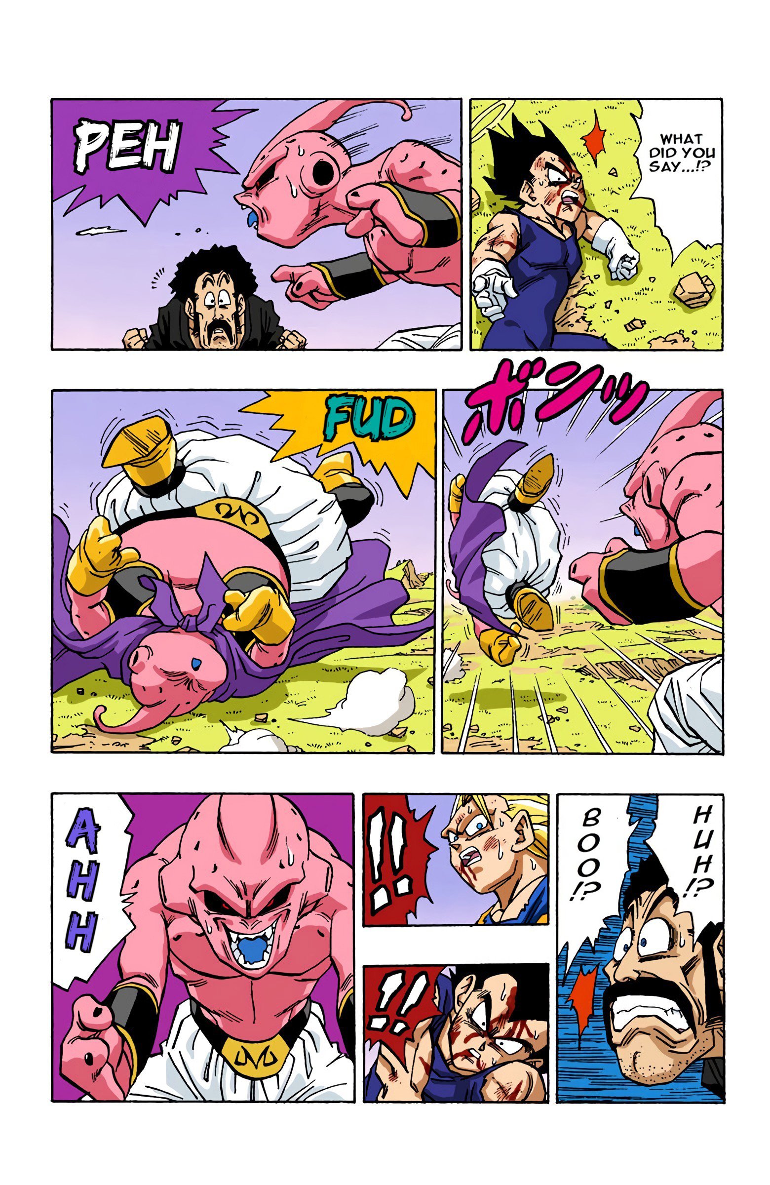 DBZ Majin Buu Saga Colored Manga