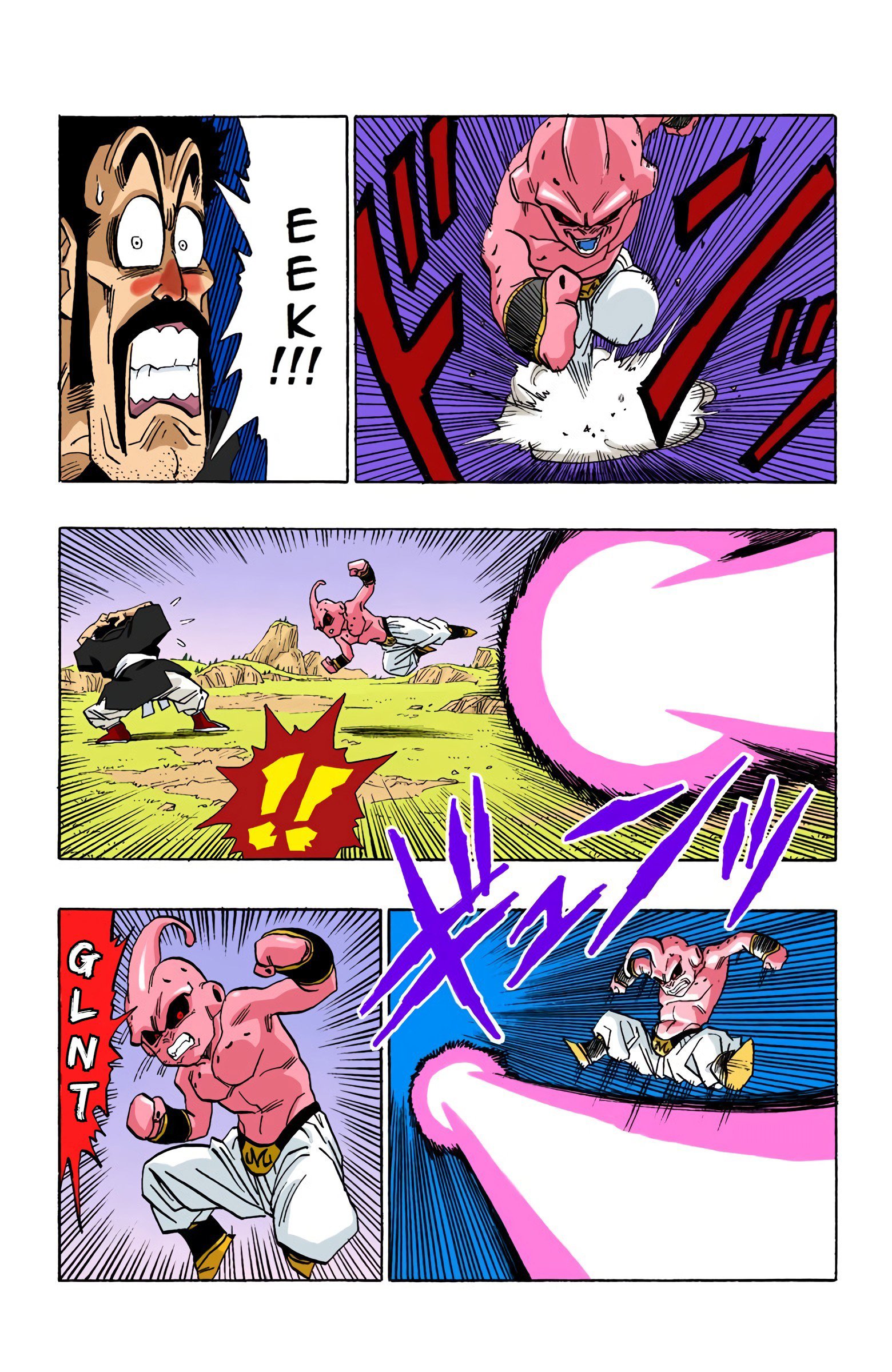 DBZ Majin Buu Saga Colored Manga