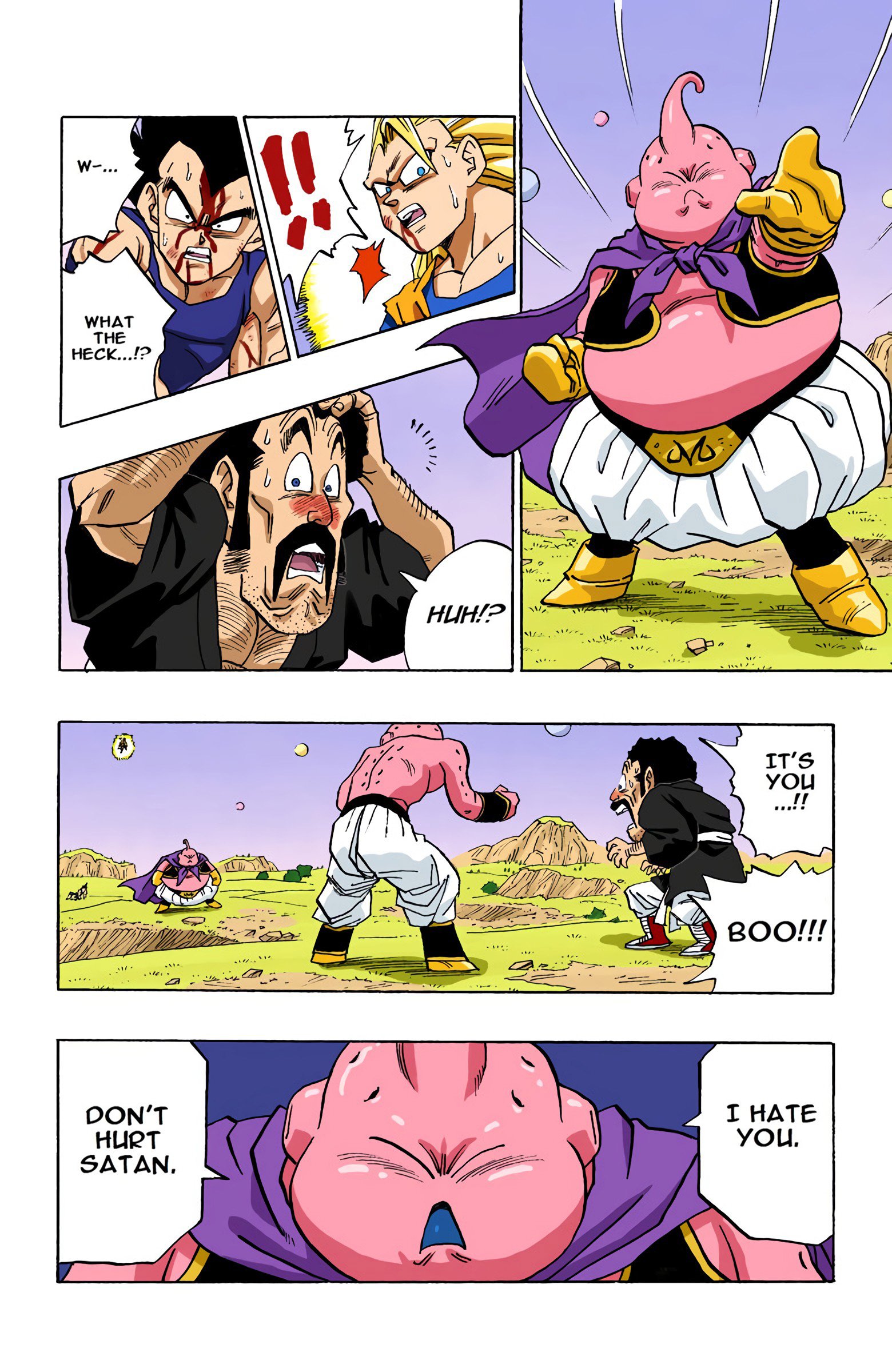 DBZ Majin Buu Saga Colored Manga