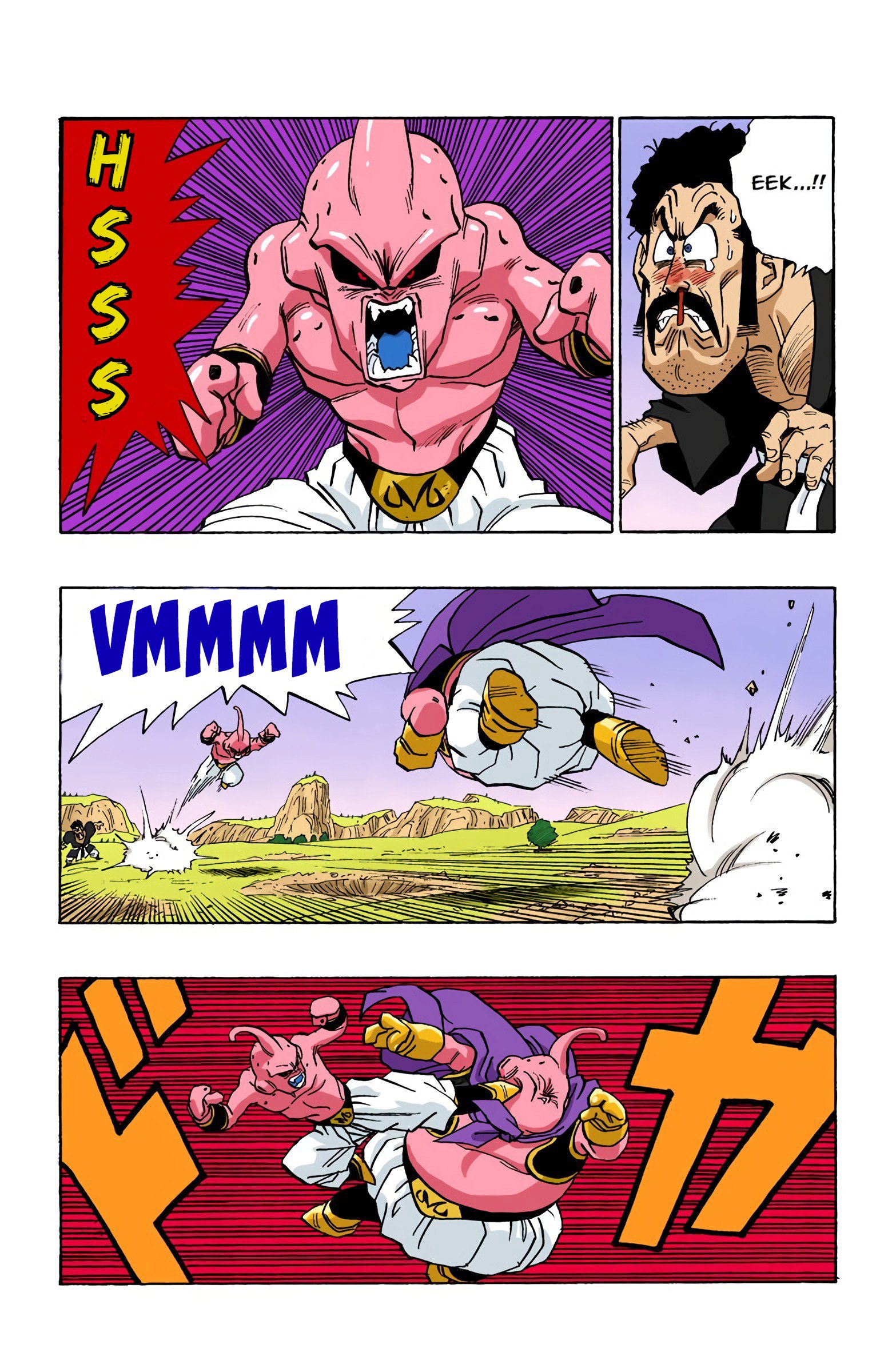 DBZ Majin Buu Saga Colored Manga