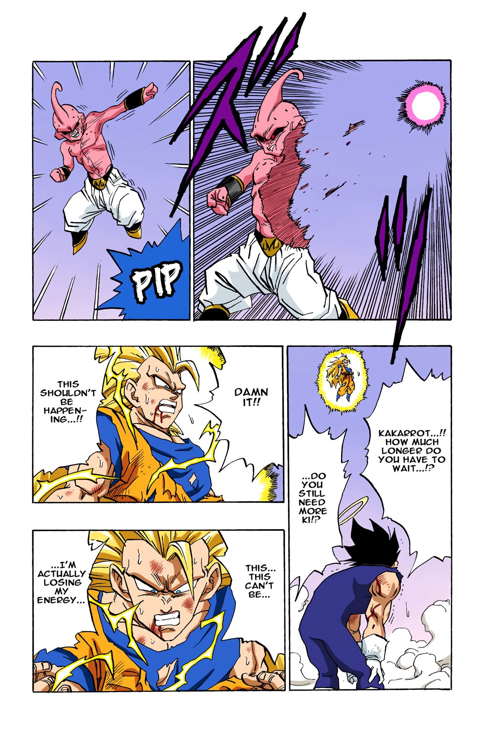 DBZ Majin Buu Saga Colored Manga