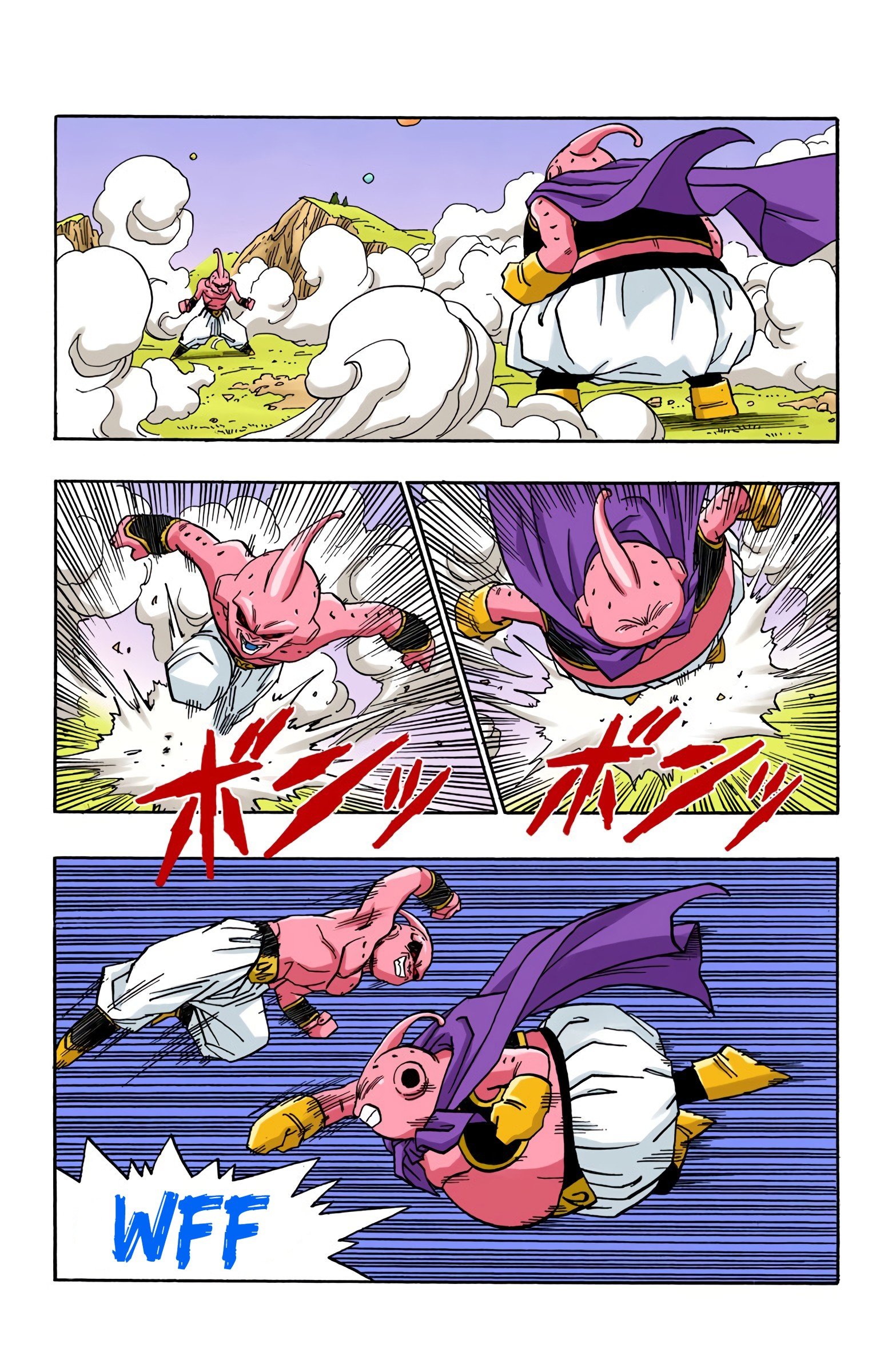 DBZ Majin Buu Saga Colored Manga