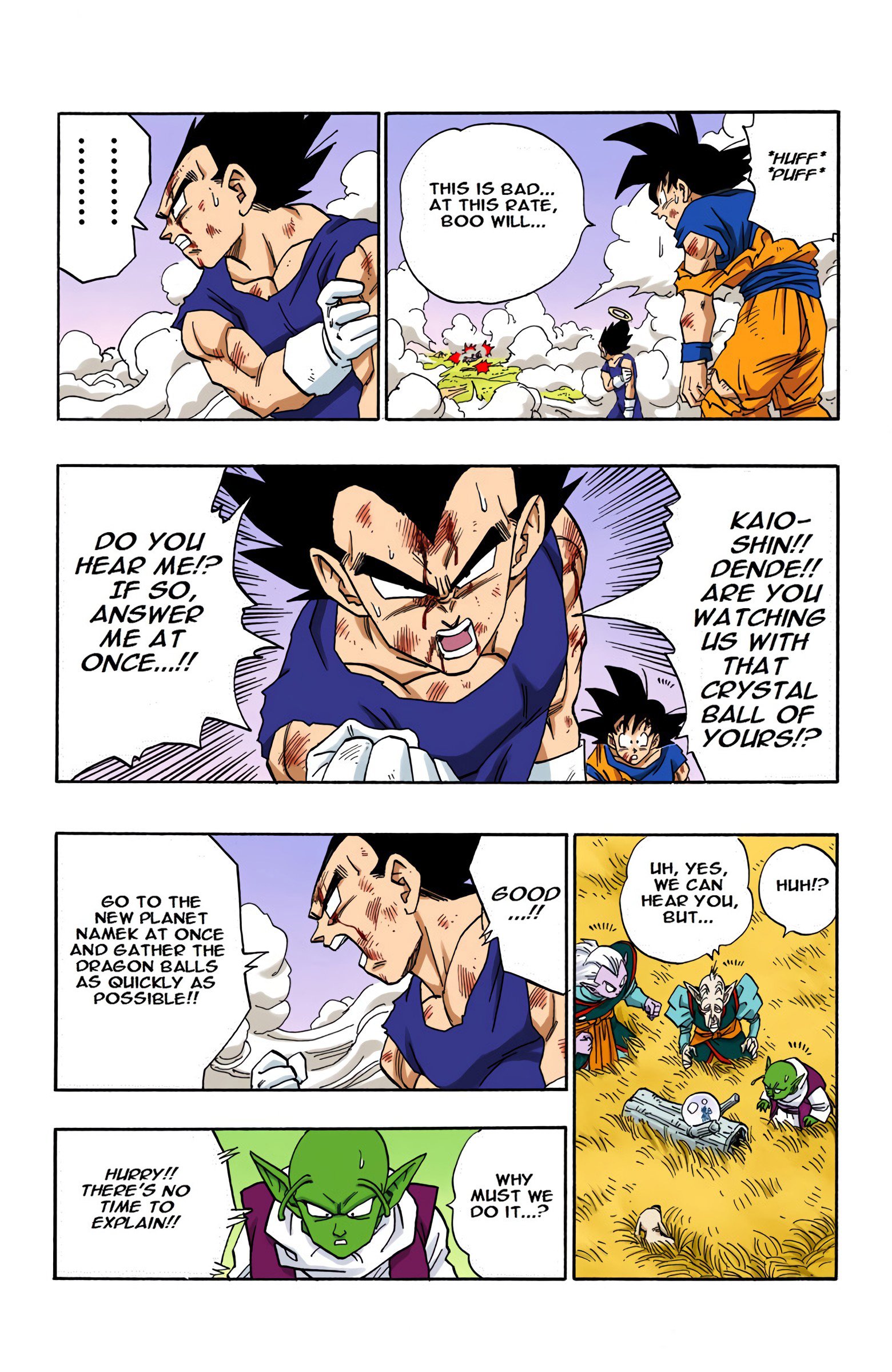 DBZ Majin Buu Saga Colored Manga