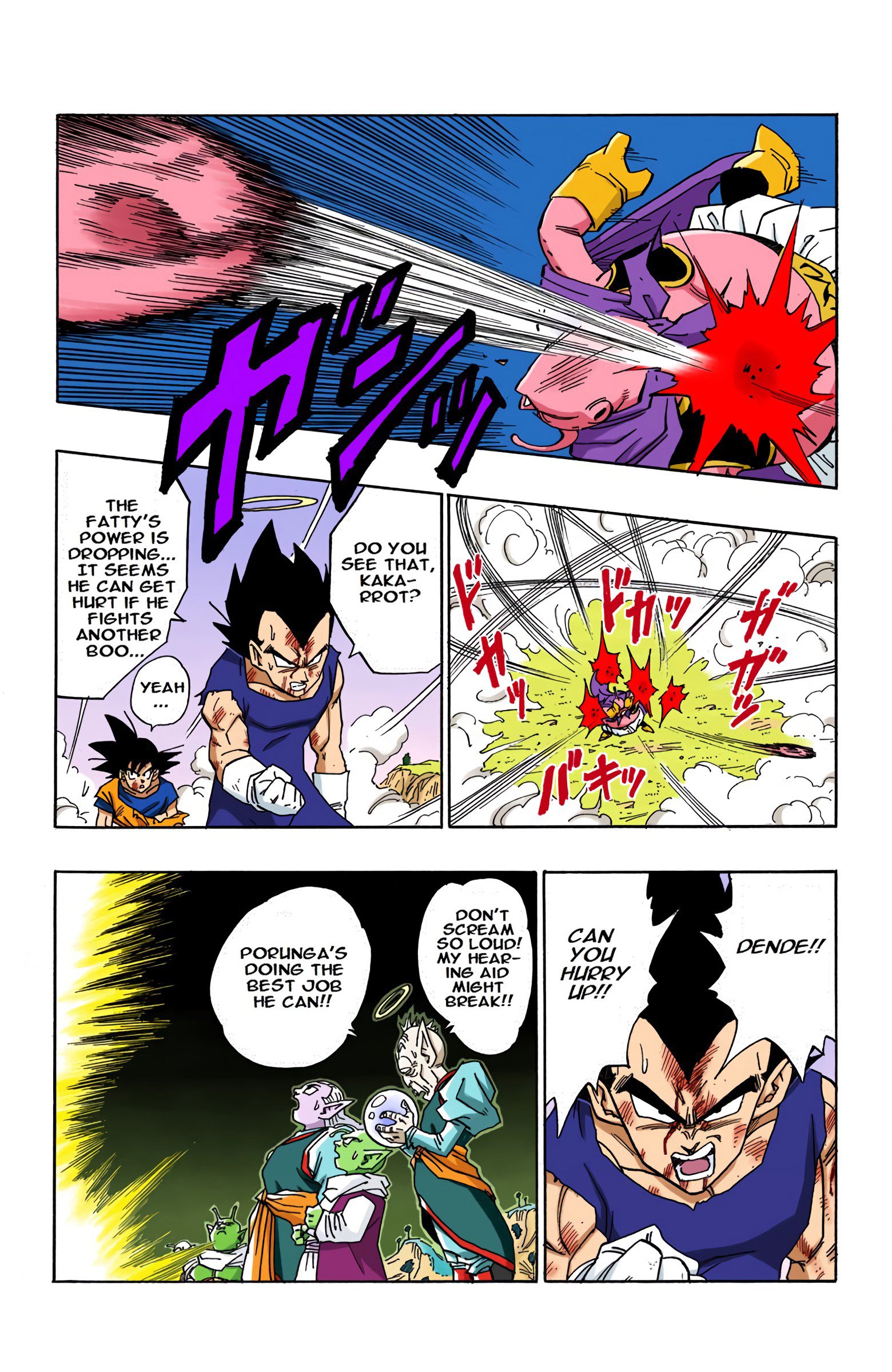 DBZ Majin Buu Saga Colored Manga