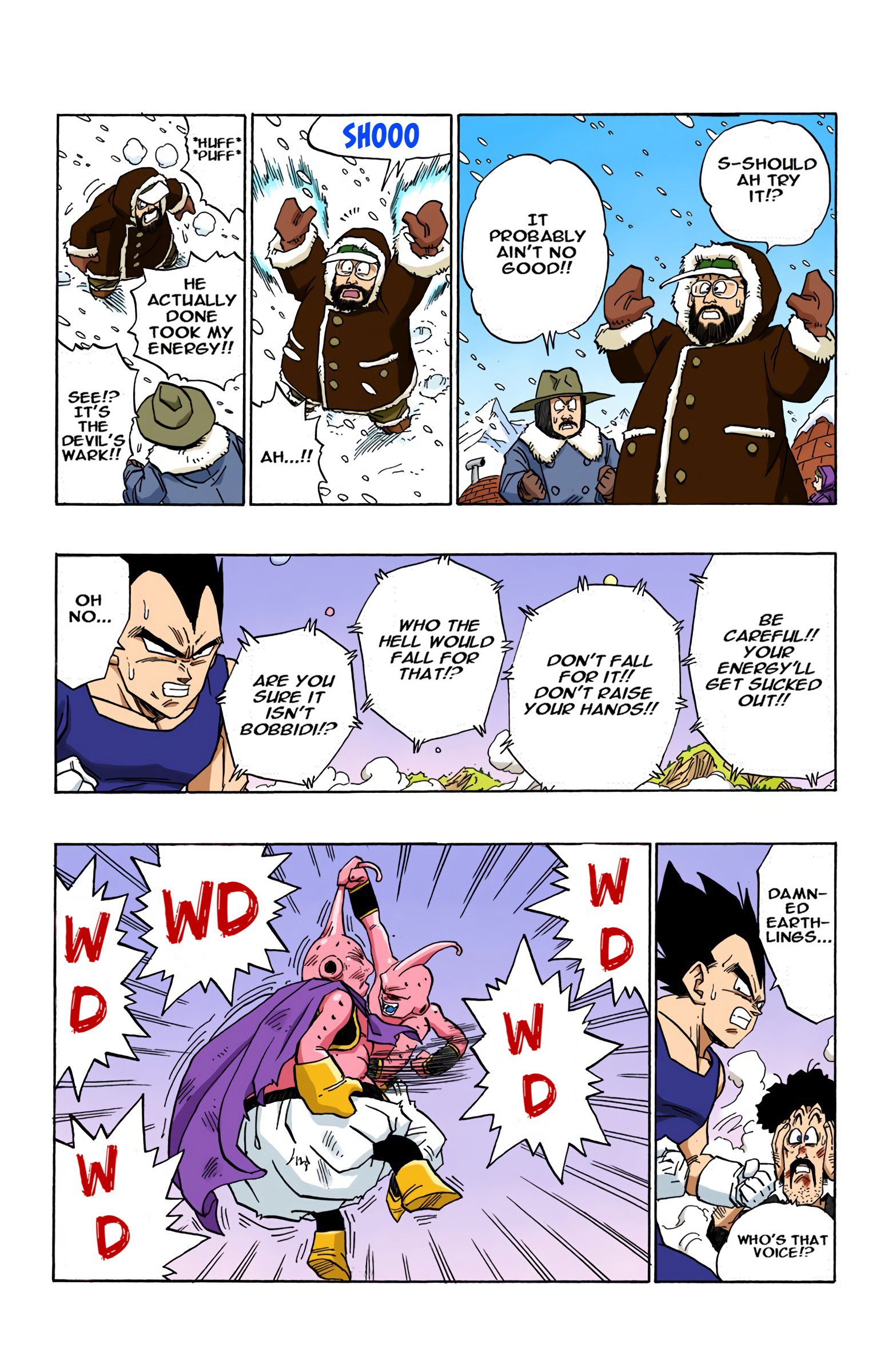 DBZ Majin Buu Saga Colored Manga