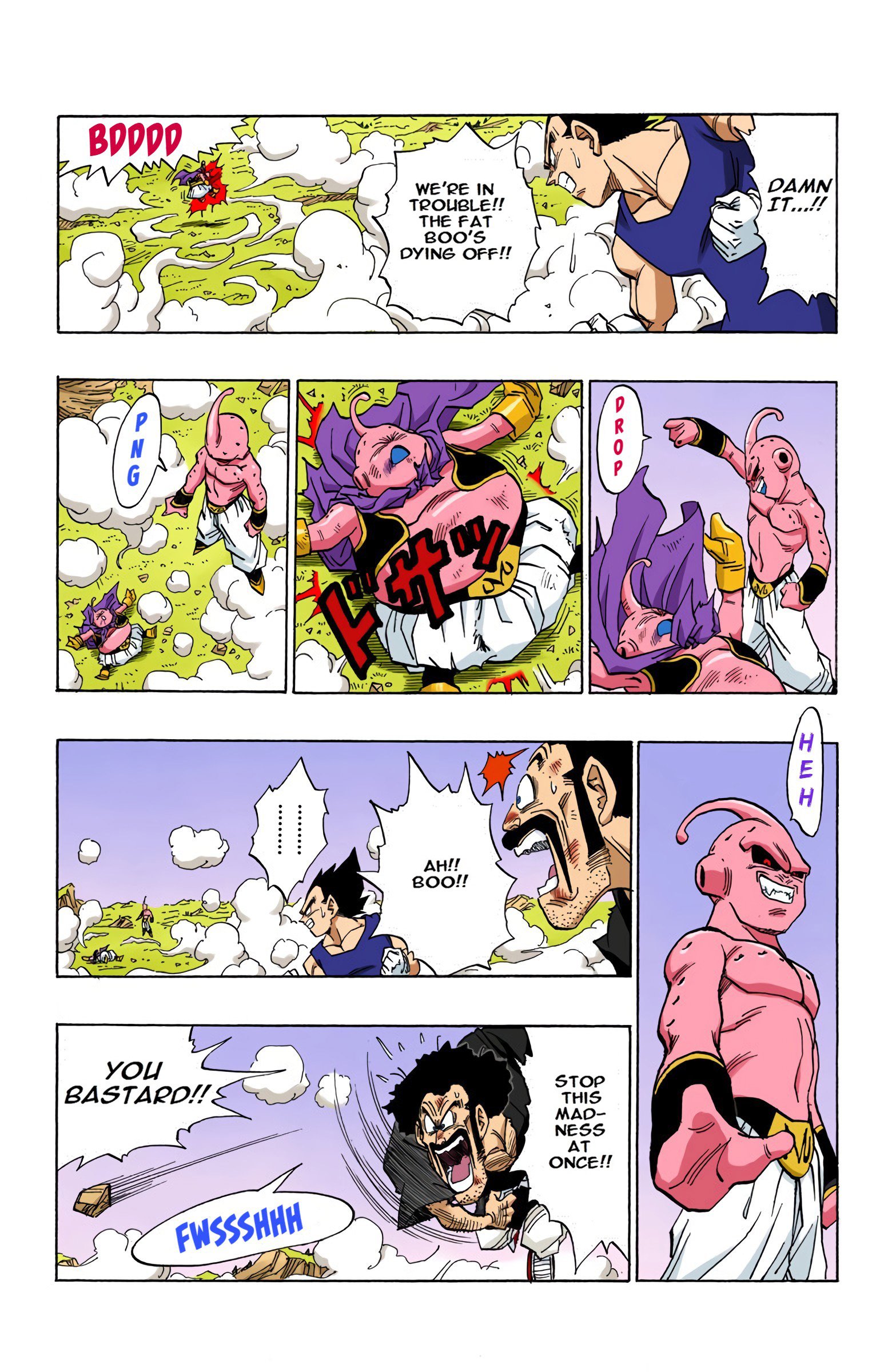 DBZ Majin Buu Saga Colored Manga