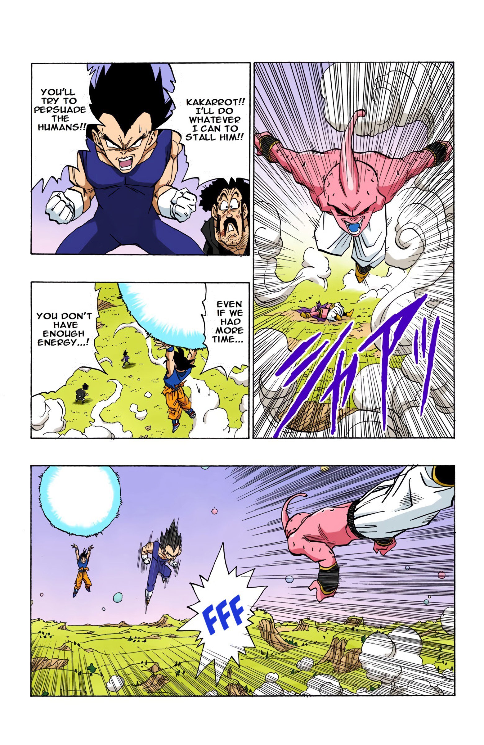 DBZ Majin Buu Saga Colored Manga