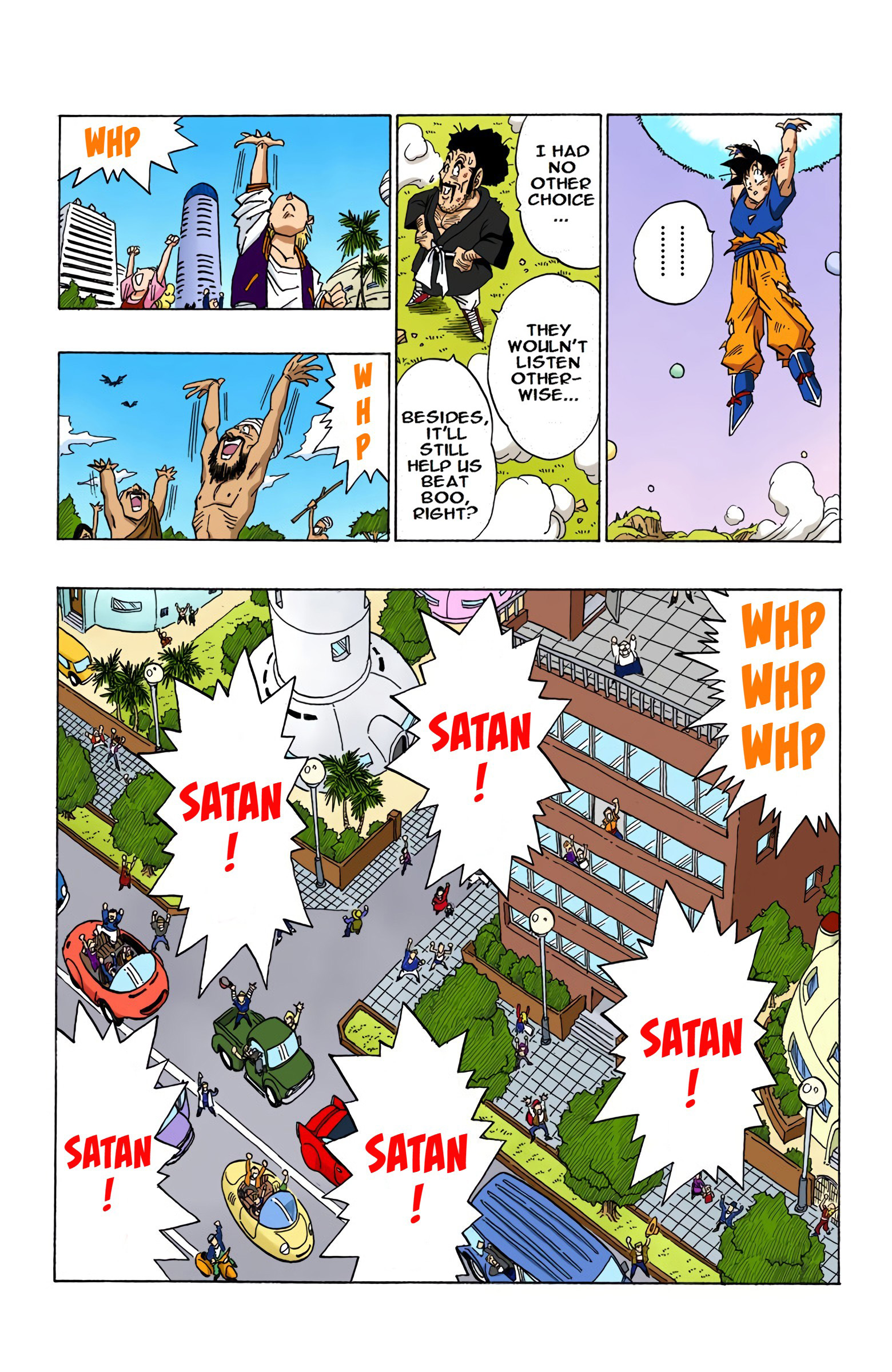 DBZ Majin Buu Saga Colored Manga