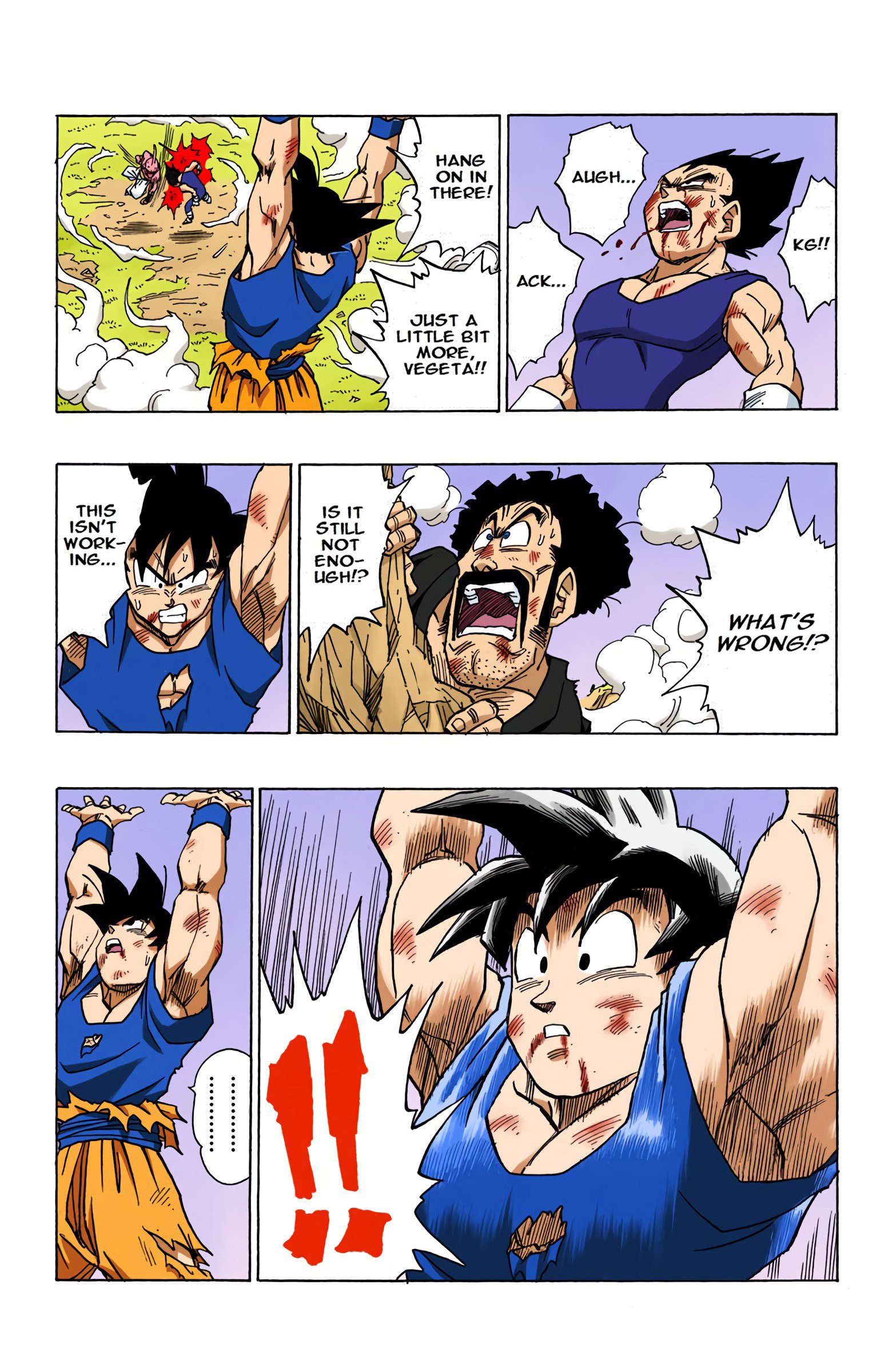 DBZ Majin Buu Saga Colored Manga