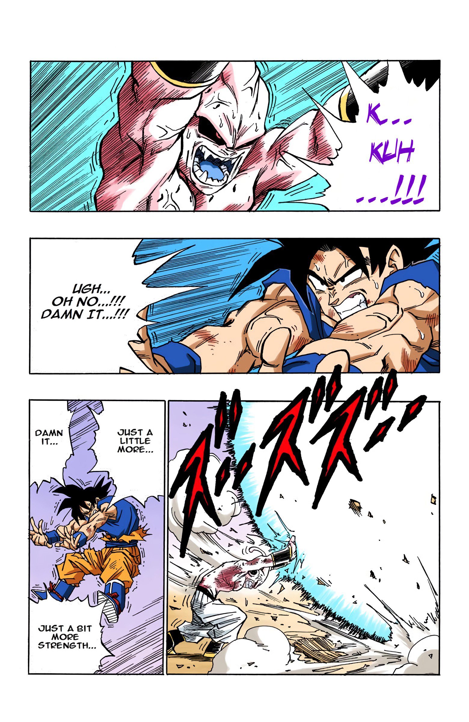 DBZ Majin Buu Saga Colored Manga