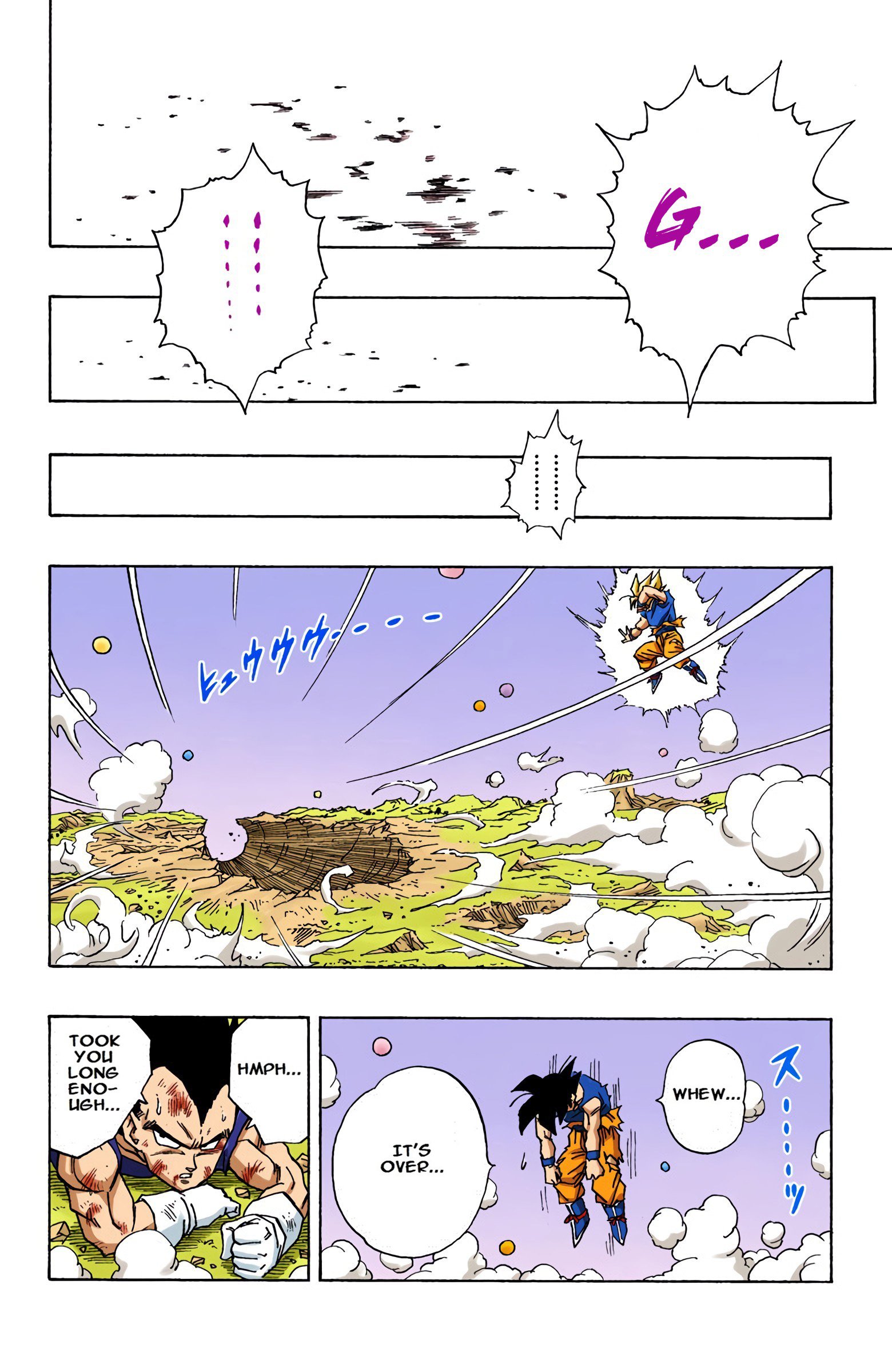 DBZ Majin Buu Saga Colored Manga