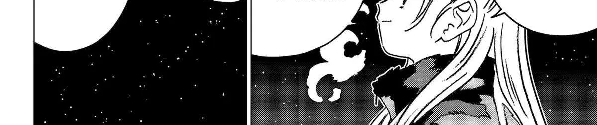 Ghost Fixers
