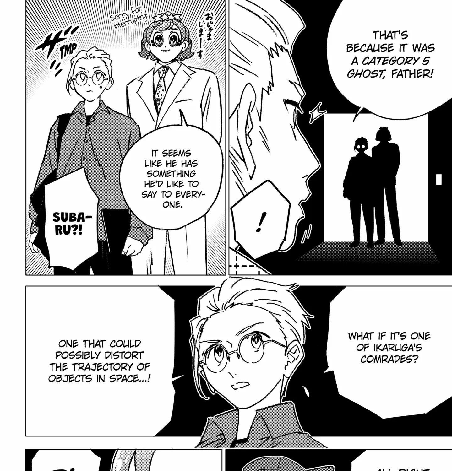 Ghost Fixers