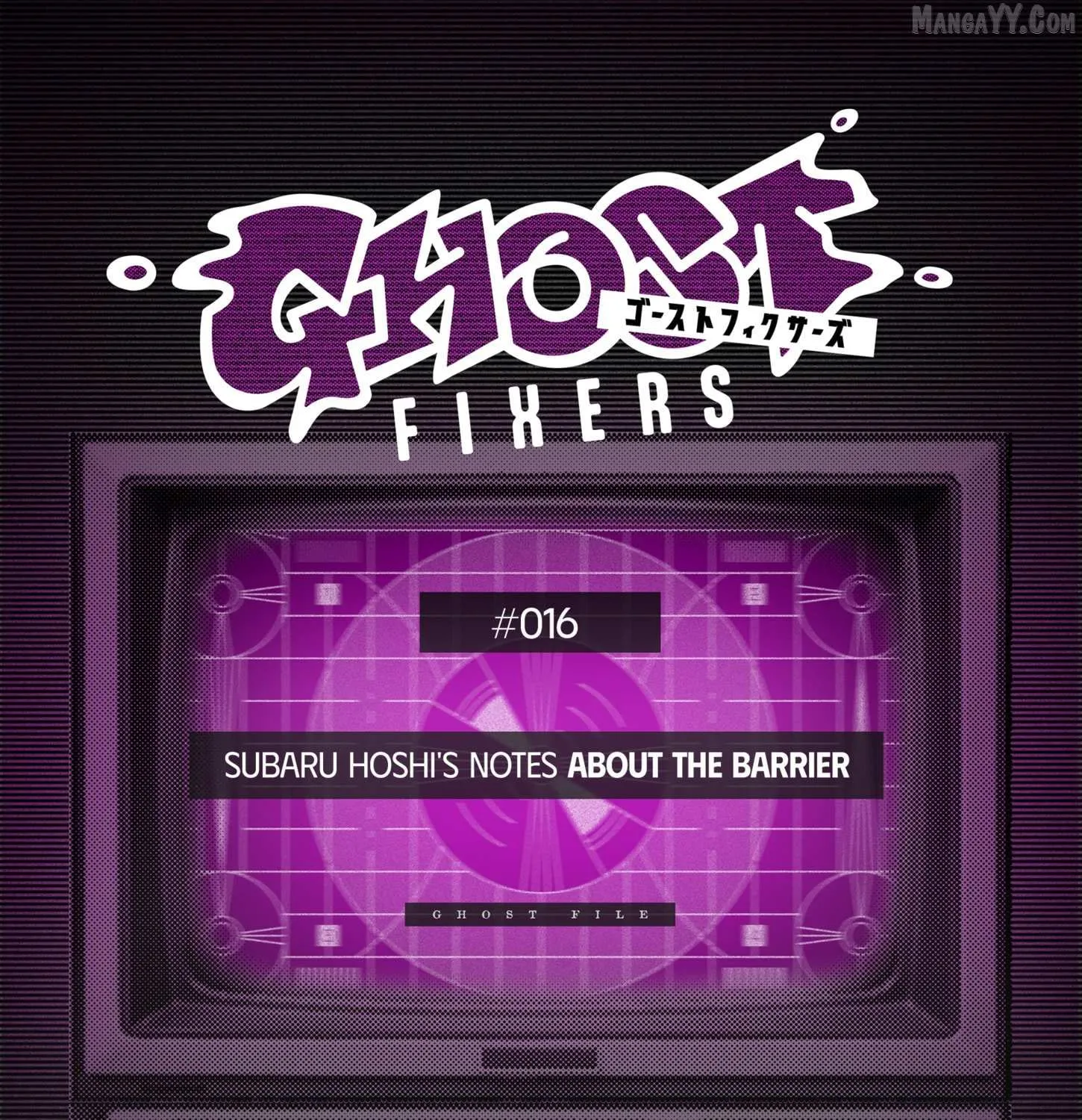 Ghost Fixers