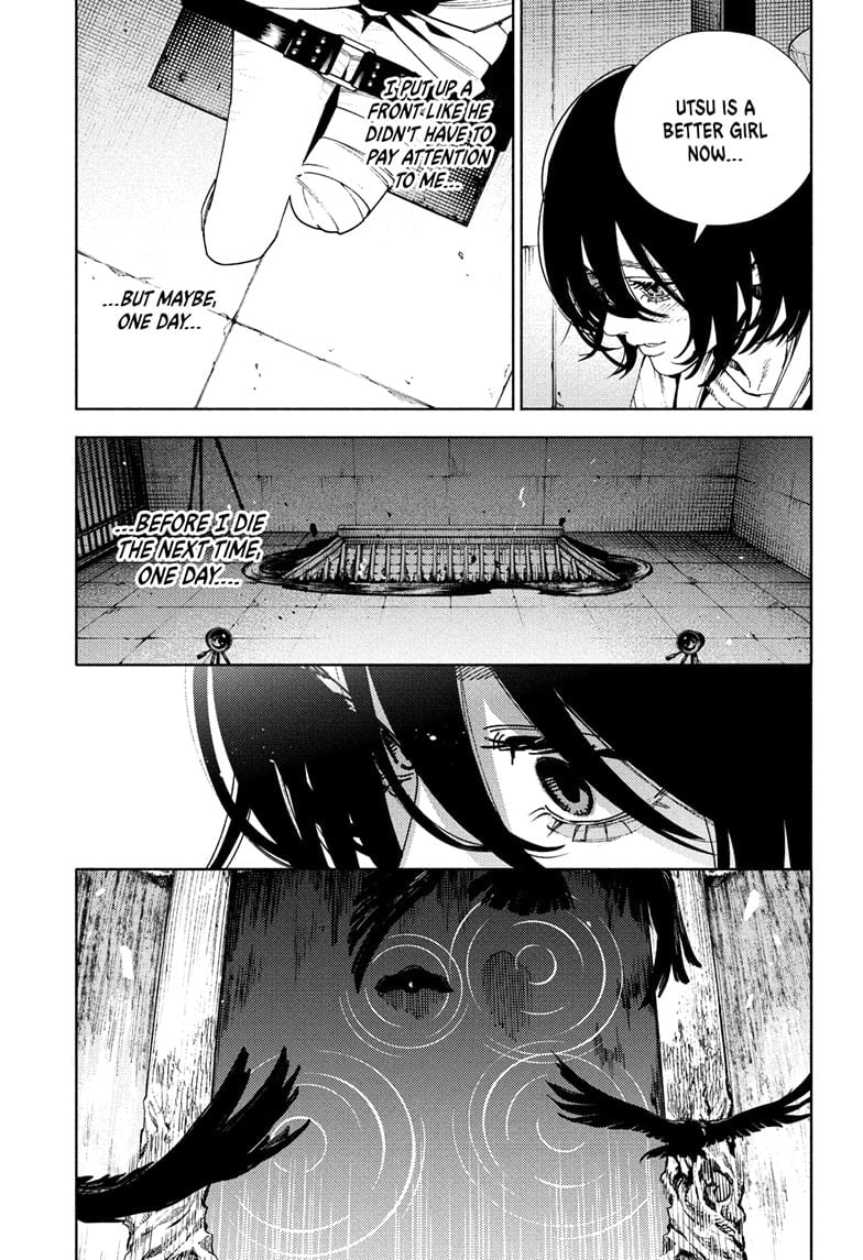 Gokurakugai