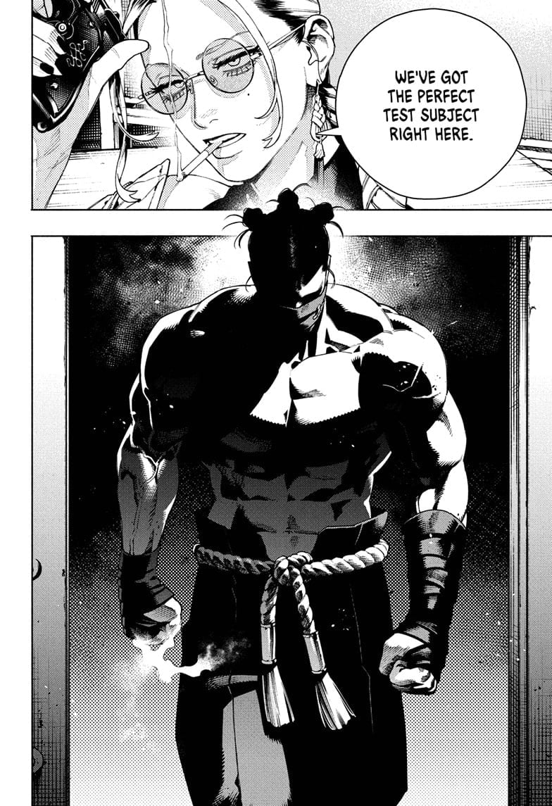 Gokurakugai