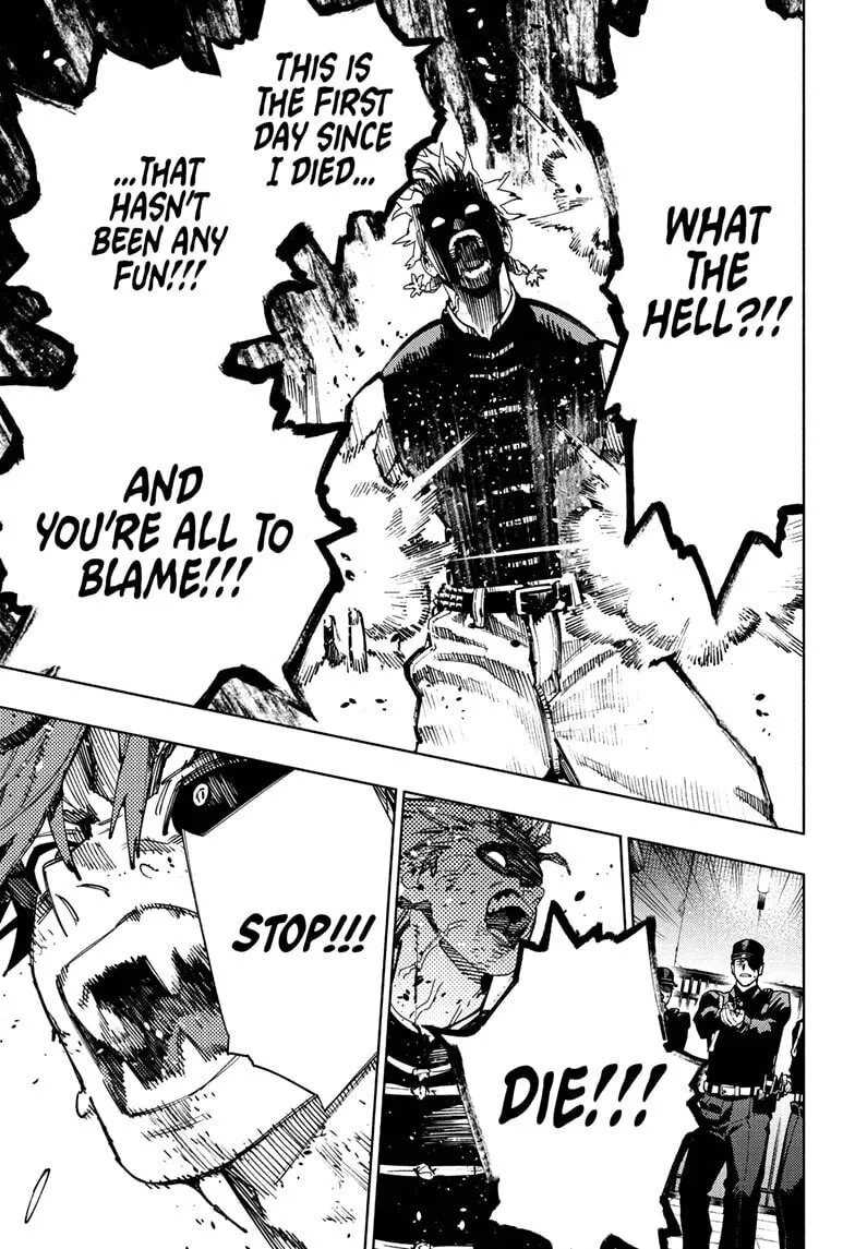 Gokurakugai