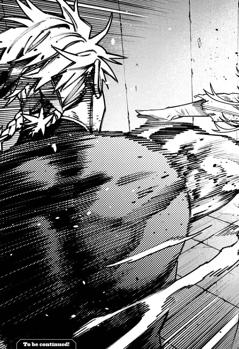 Gokurakugai