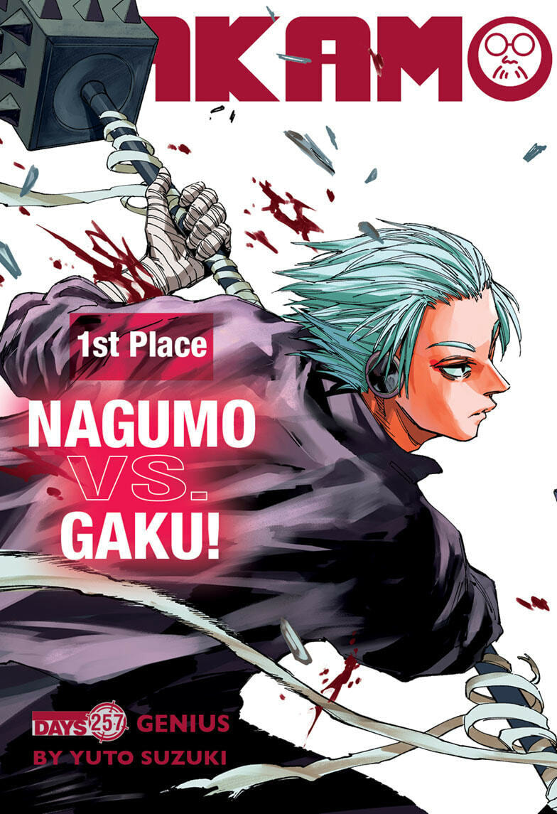 Sakamoto Days Online Manga