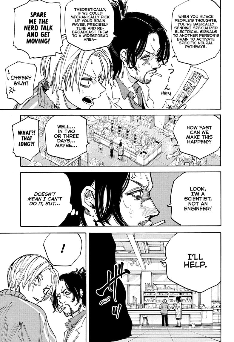 Sakamoto Days