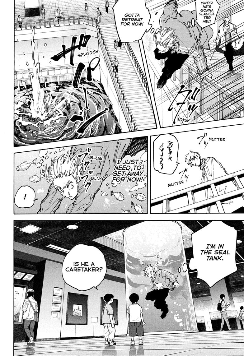 Skm Days Manga