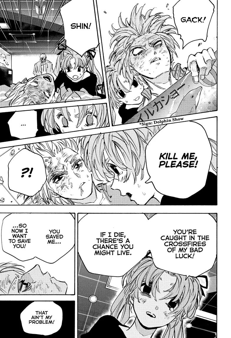 Skm Days Manga