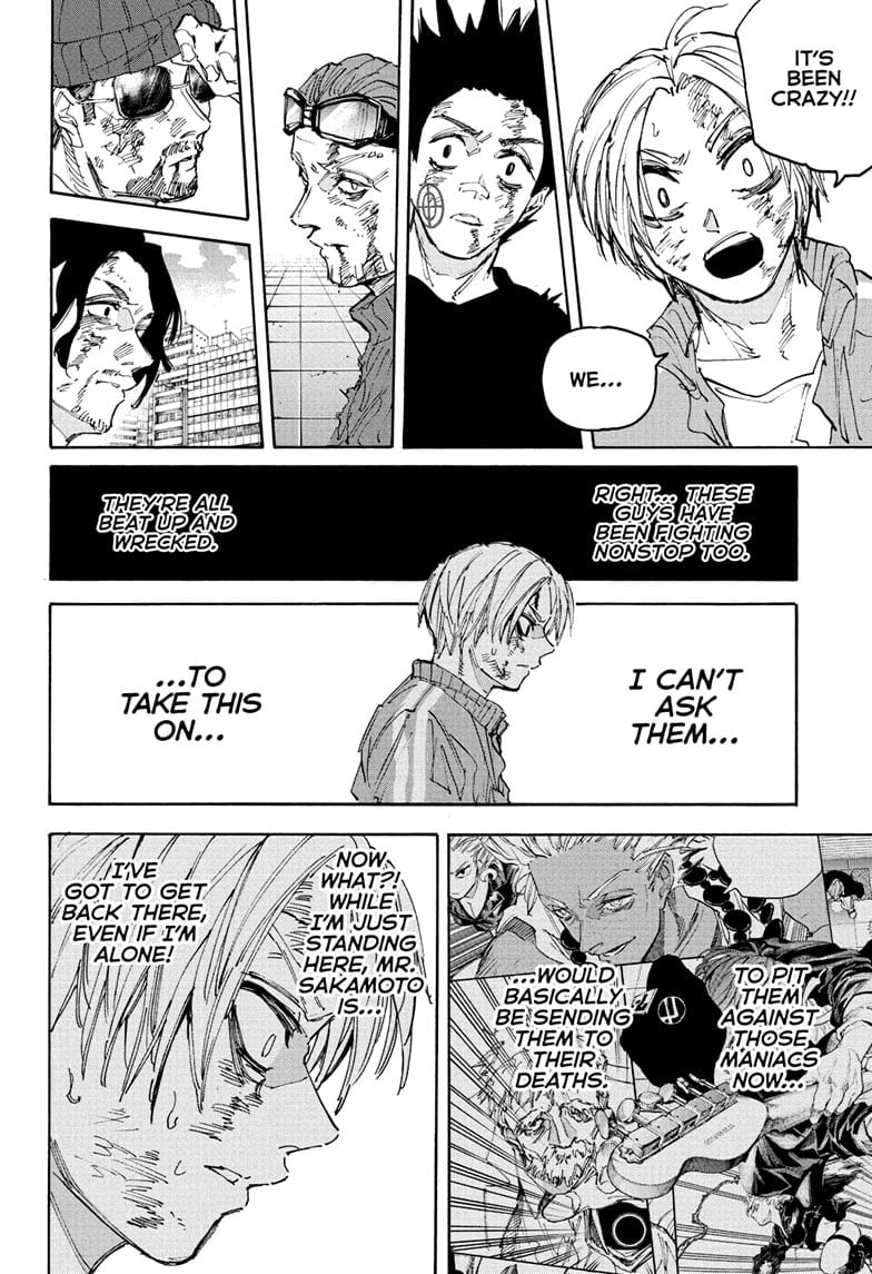 Skm Days Manga