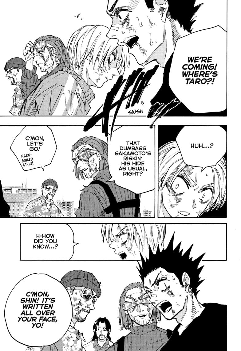 Skm Days Manga