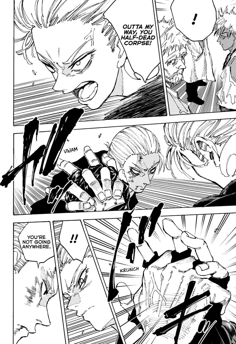 Skm Days Manga