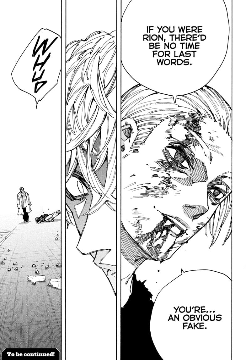 Skm Days Manga