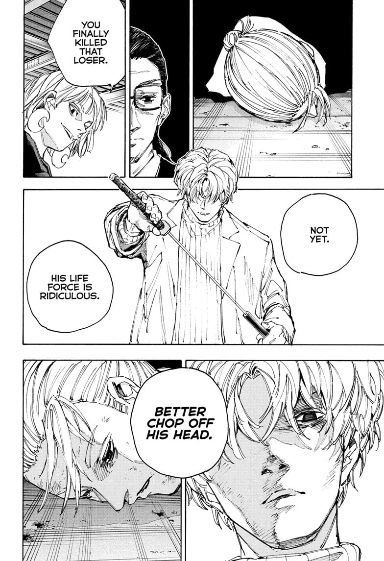 Skm Days Manga