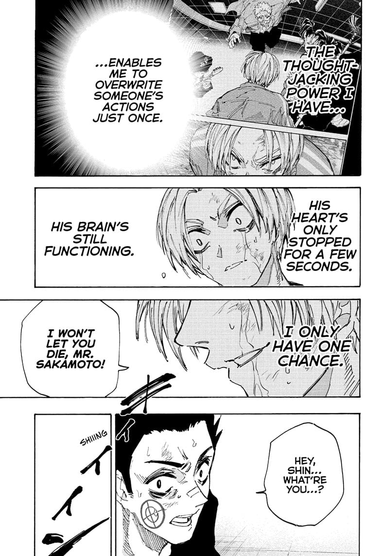 Skm Days Manga