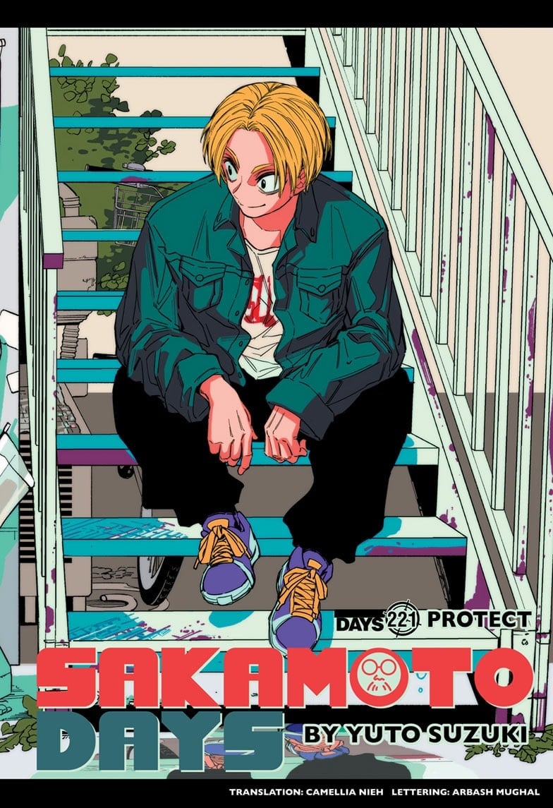 Skm Days Manga