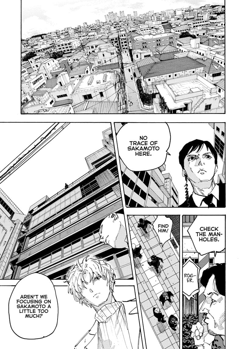 Skm Days Manga