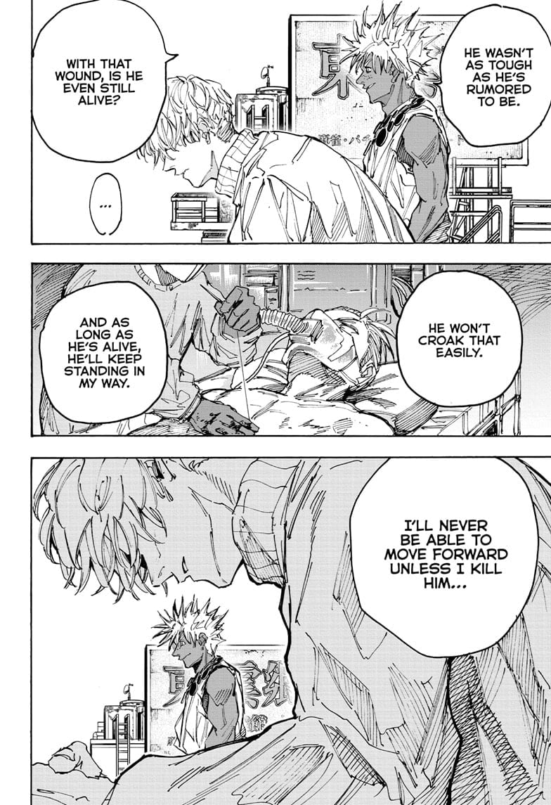 Skm Days Manga