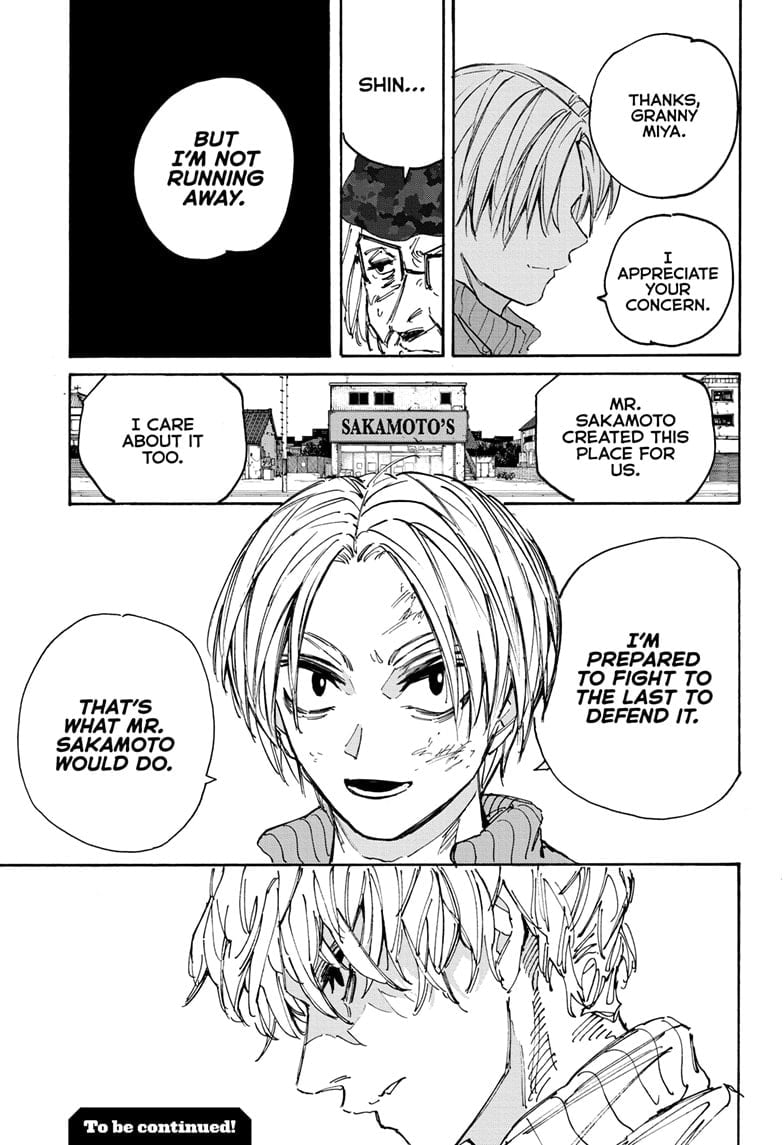 Skm Days Manga